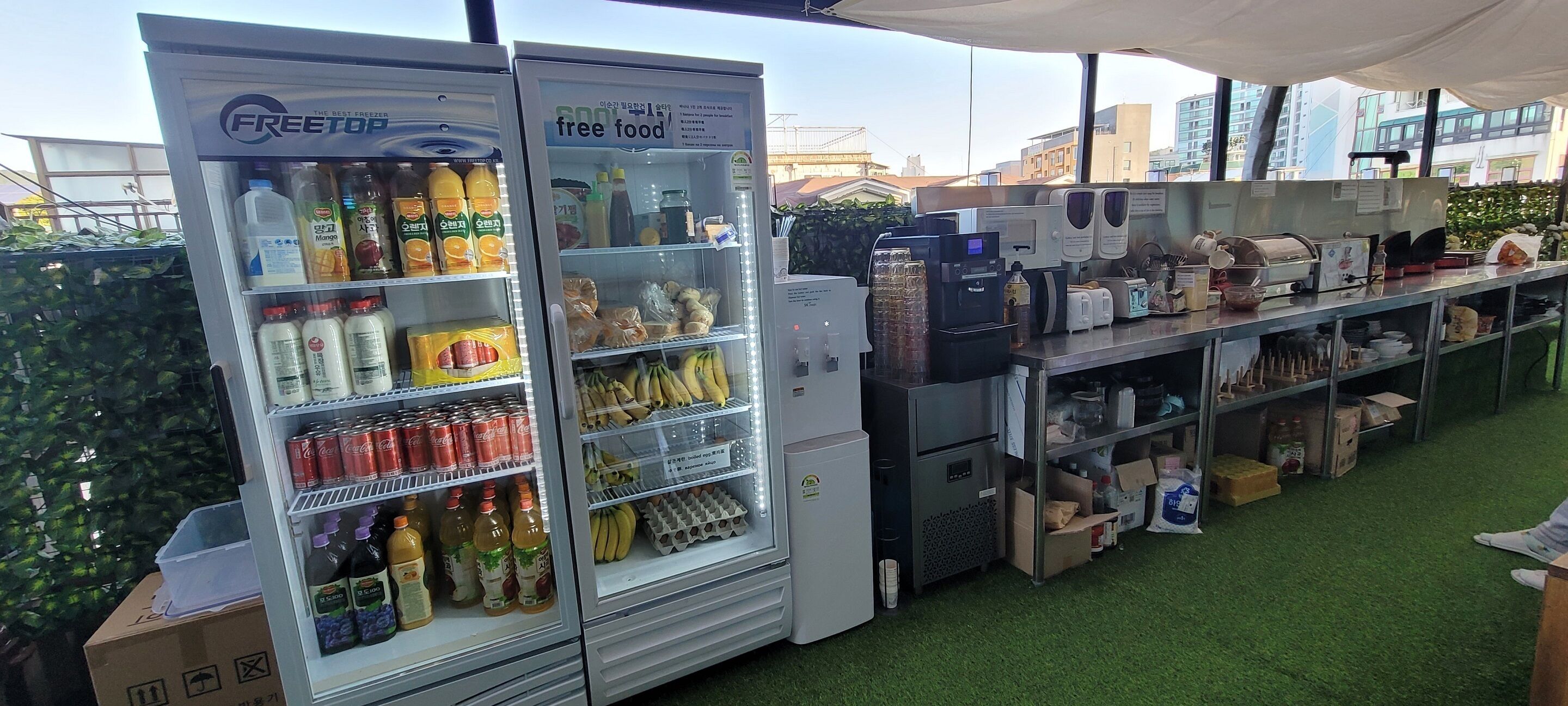 Snowflower Guesthouse