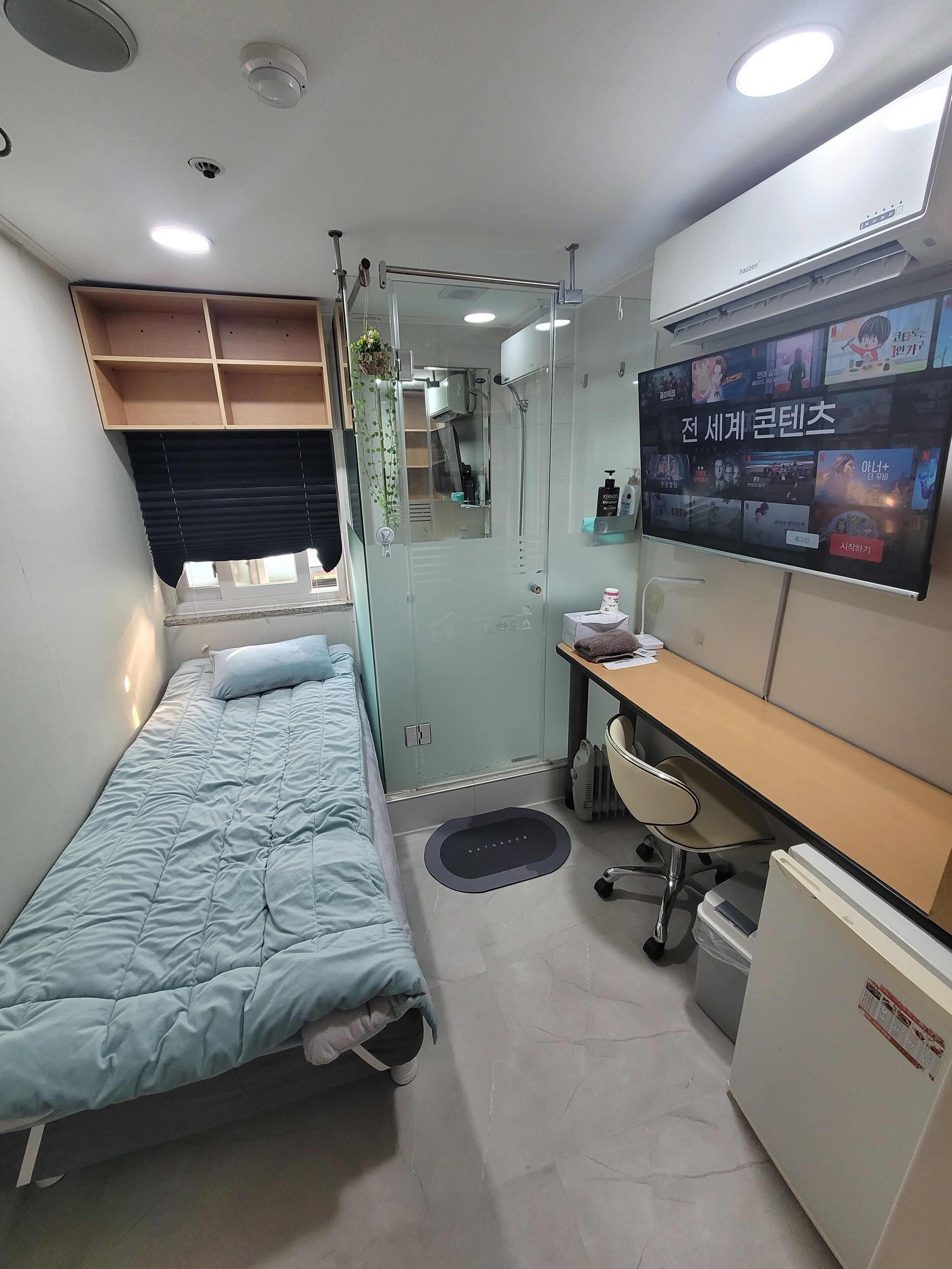 Snowflower Guesthouse