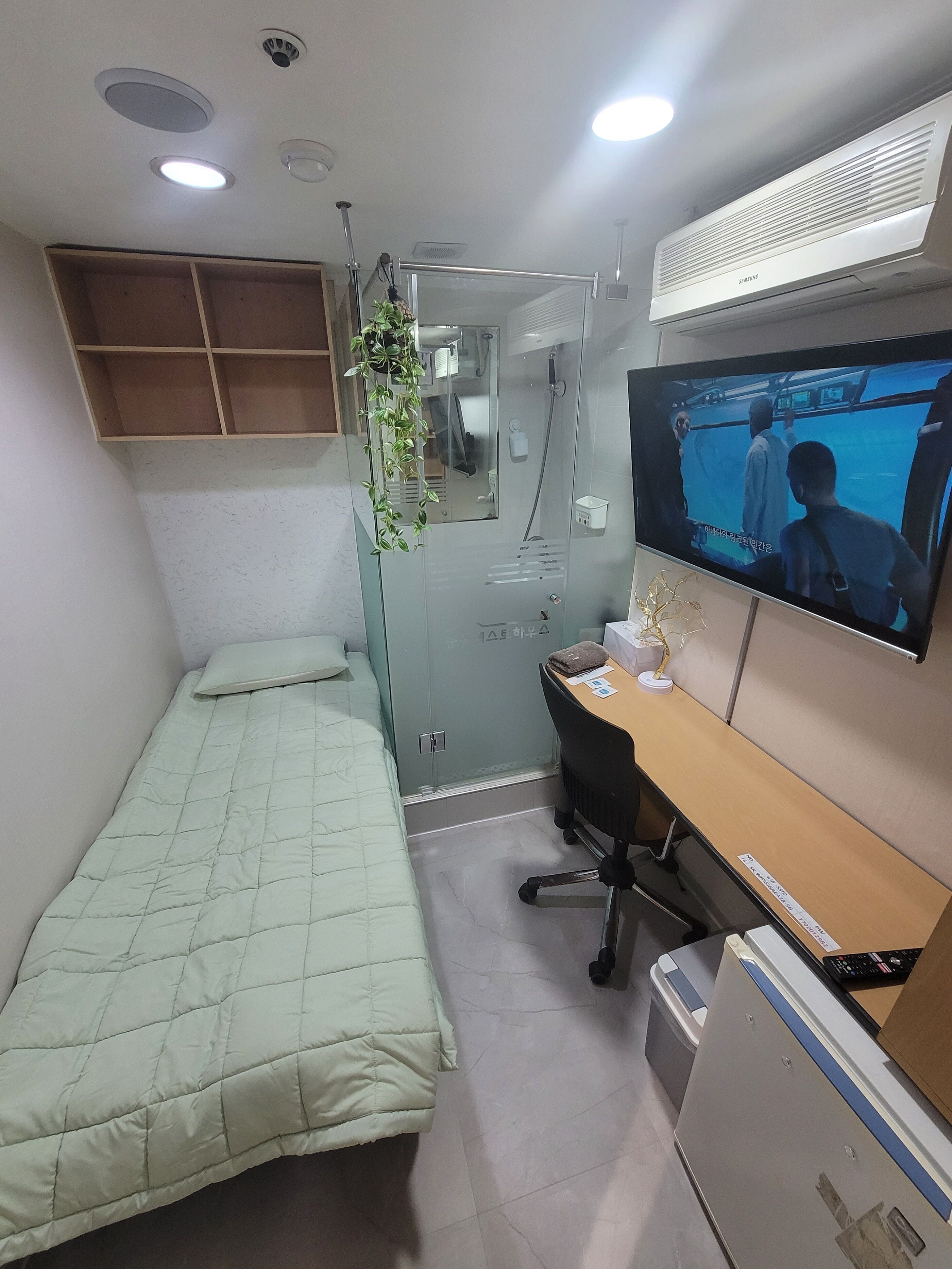 Snowflower Guesthouse