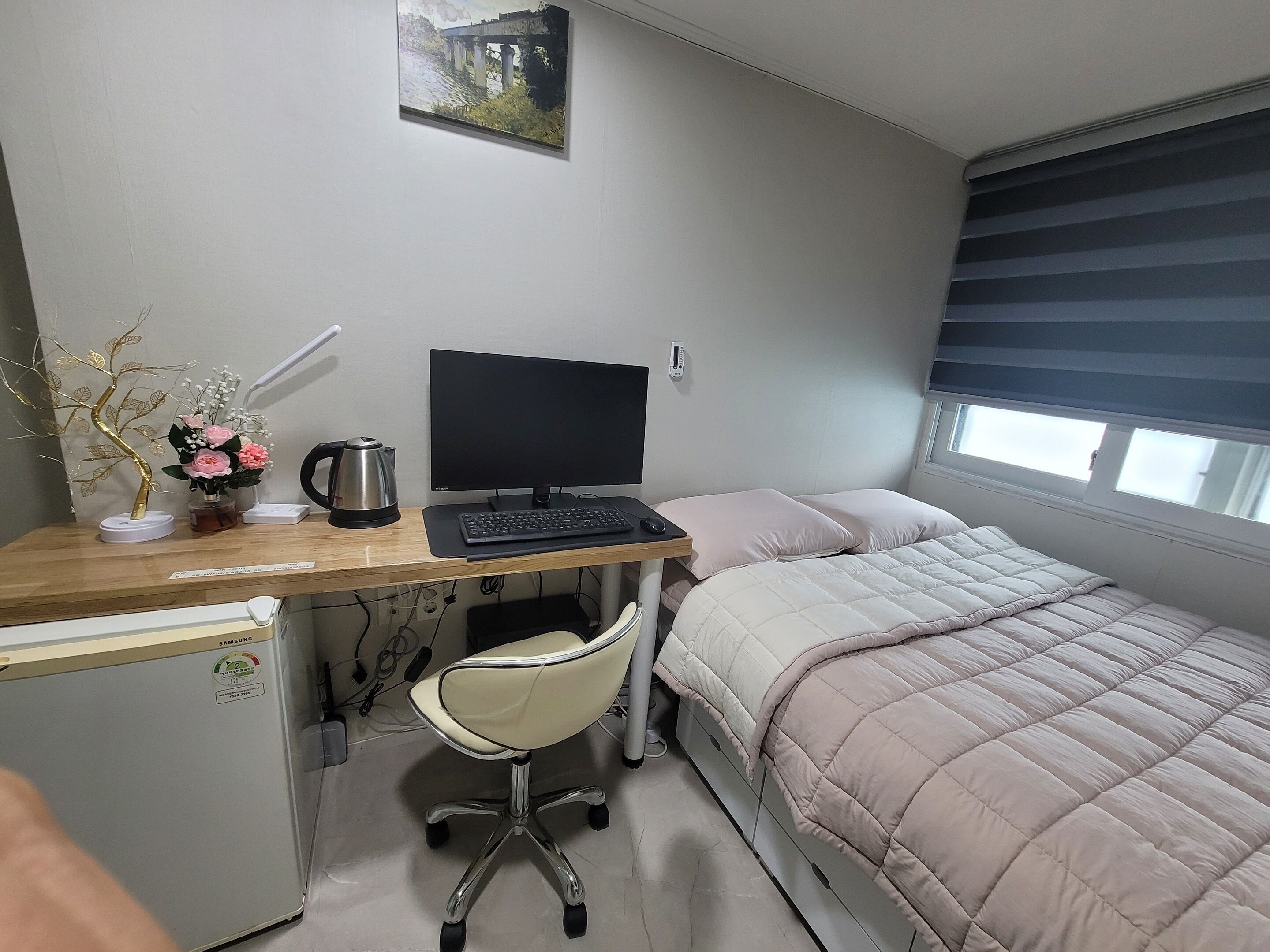 Snowflower Guesthouse