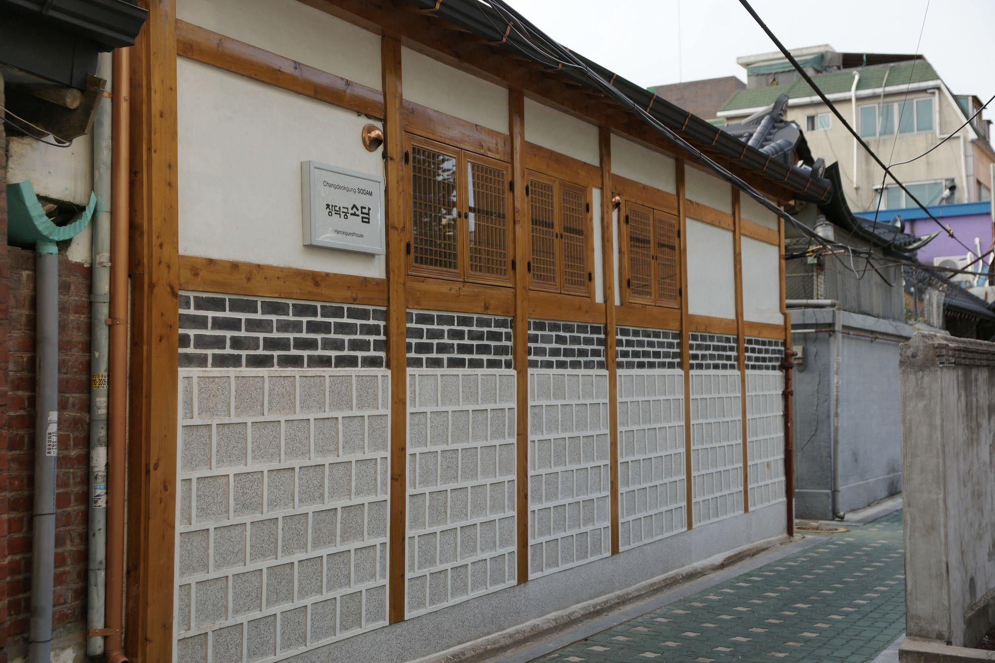 Sodam Hanok Guesthouse