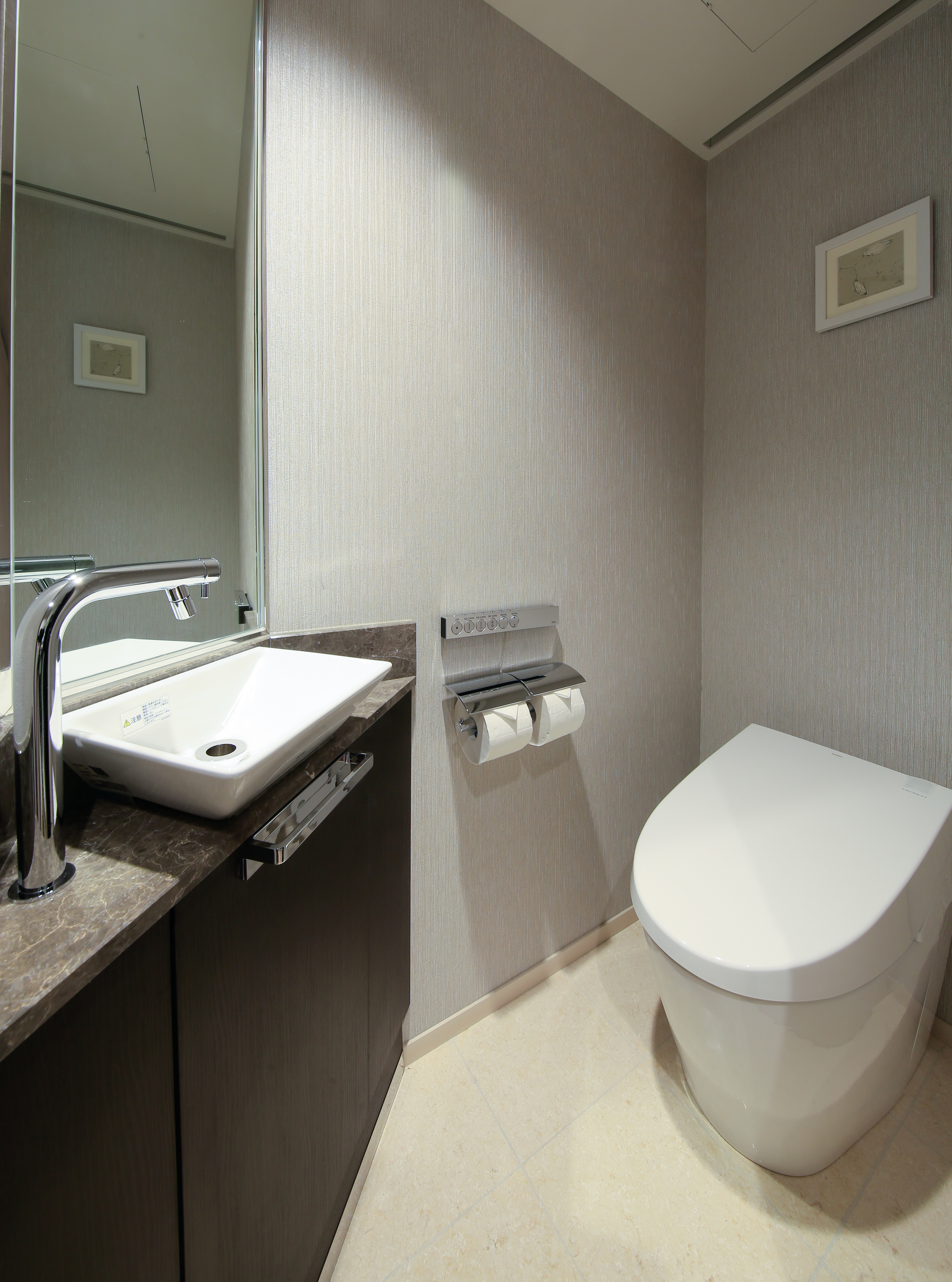 Solaria Nishitetsu Hotel Seoul Myeongdong