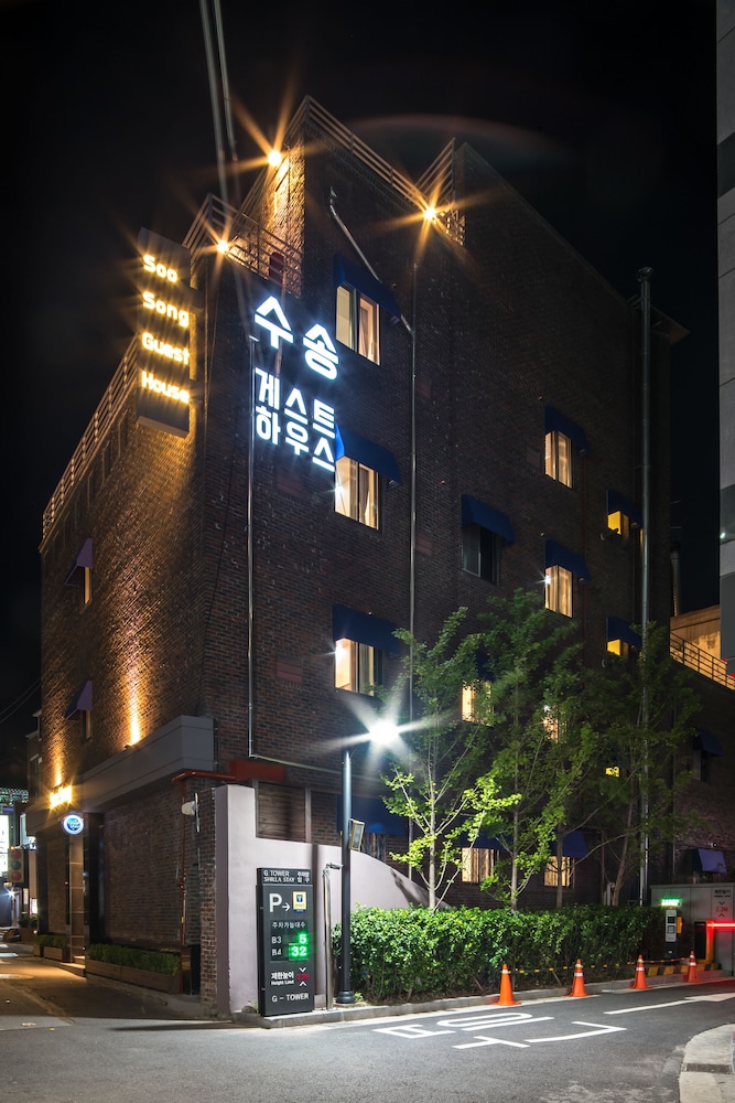 Soo Song Guest House