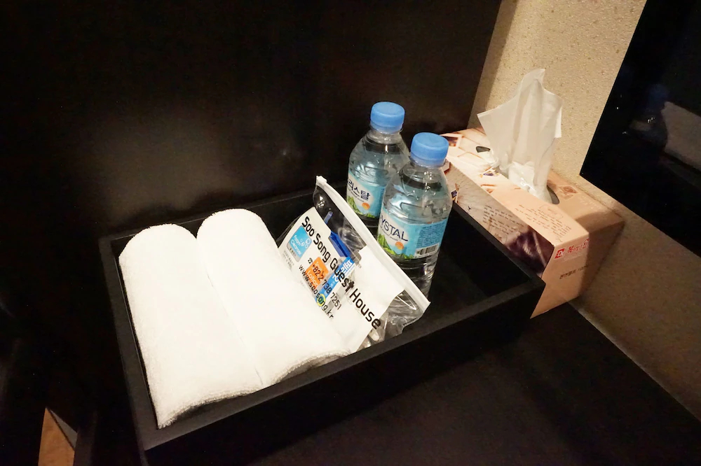 Soo Song Guest House