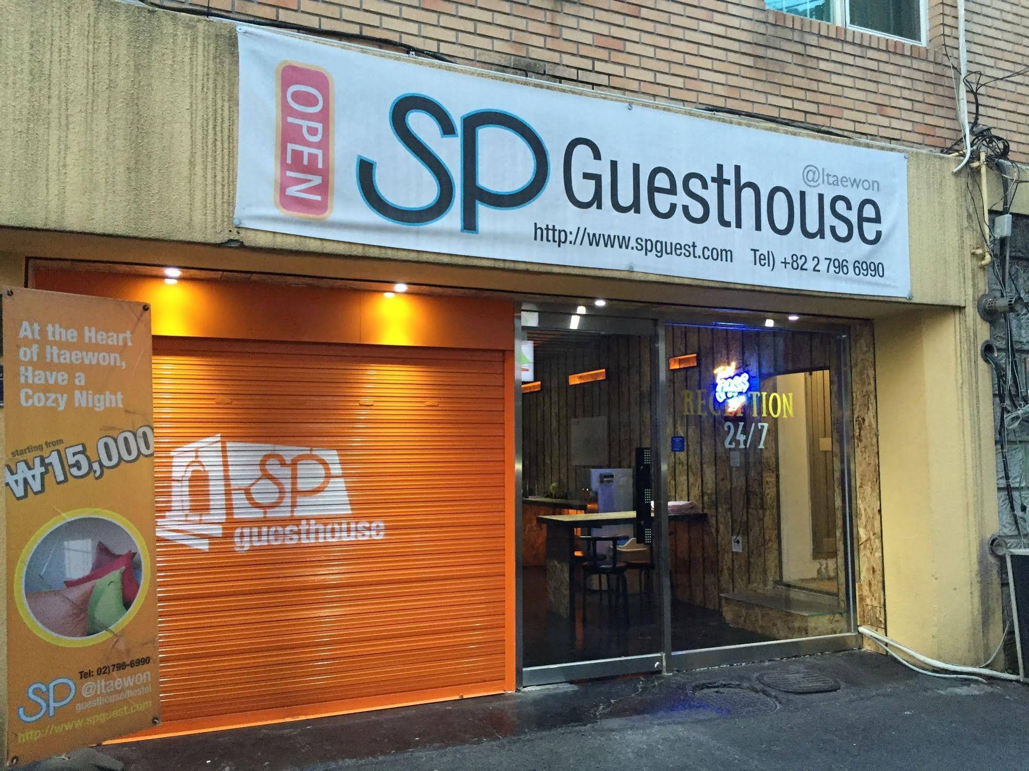 SP Guesthouse