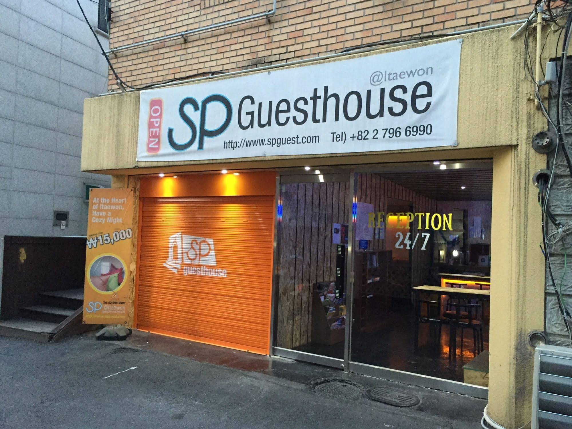 SP Guesthouse