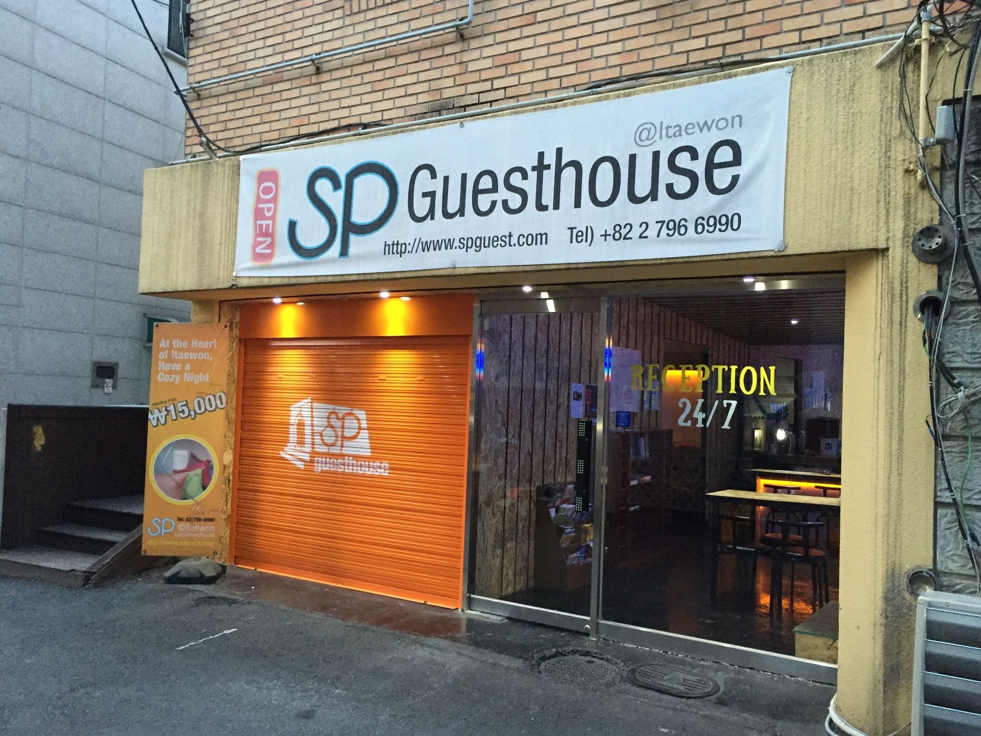 Sp@itaewon Guesthouse