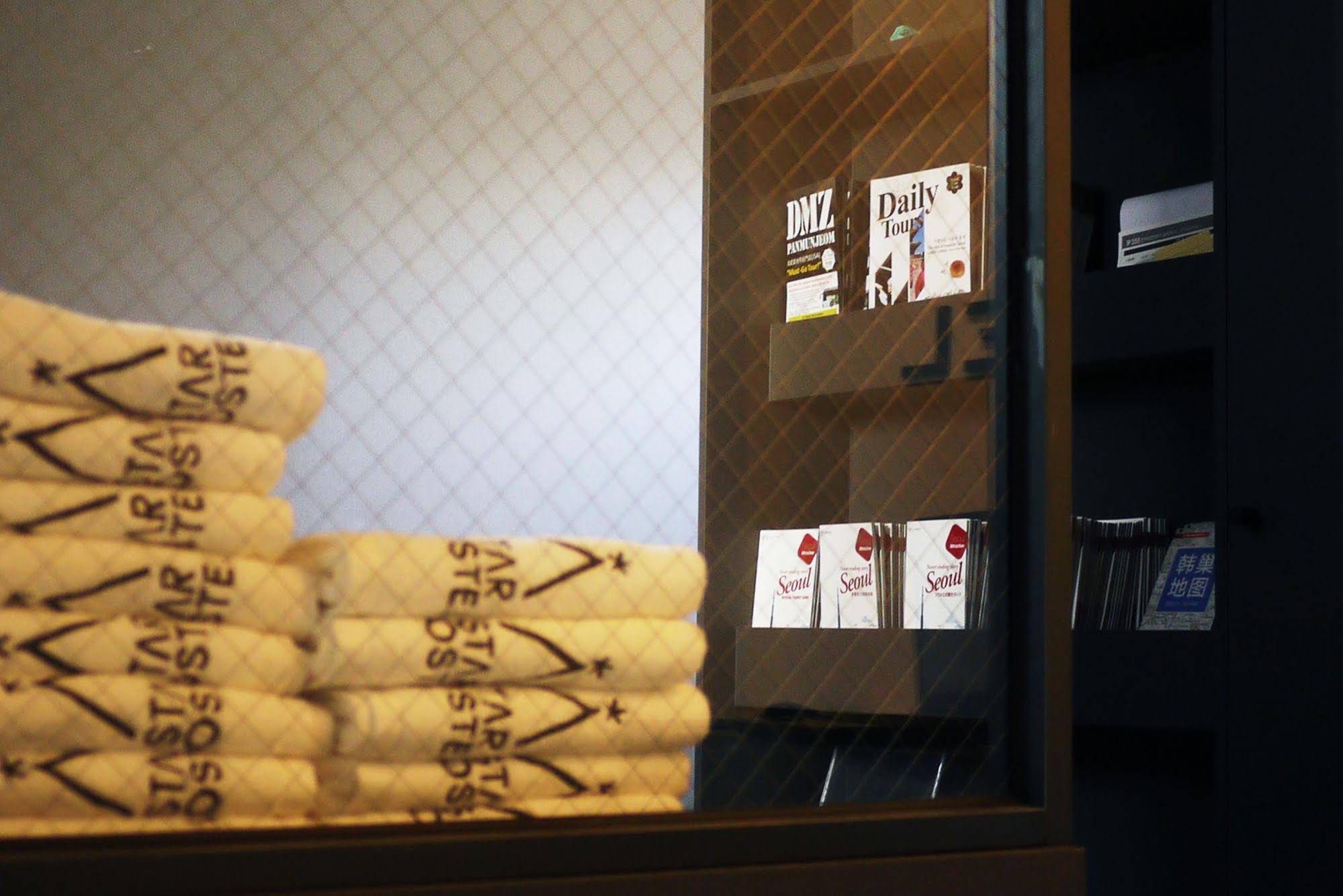 Star Hostel Insadong