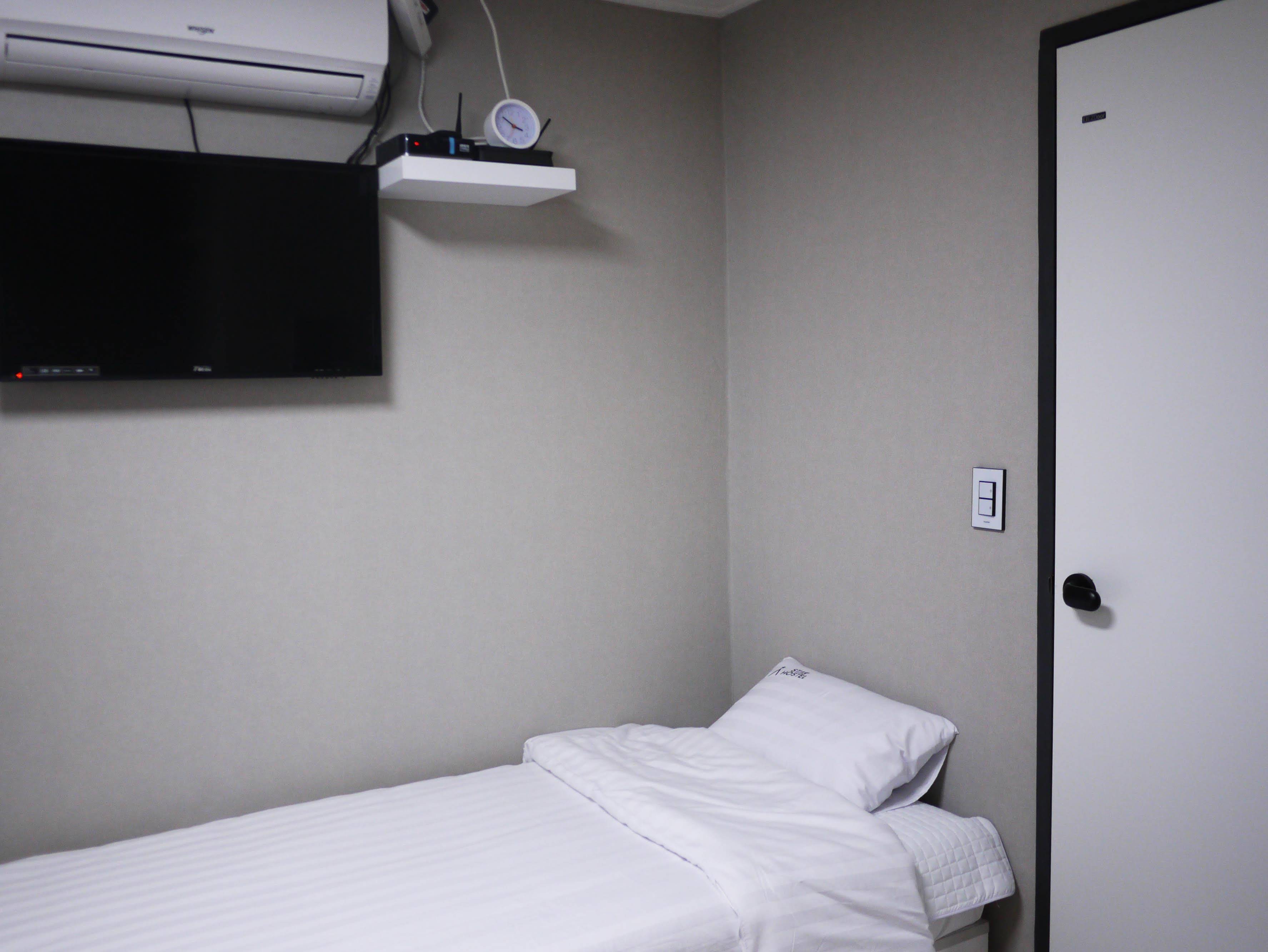Star Hostel Insadong