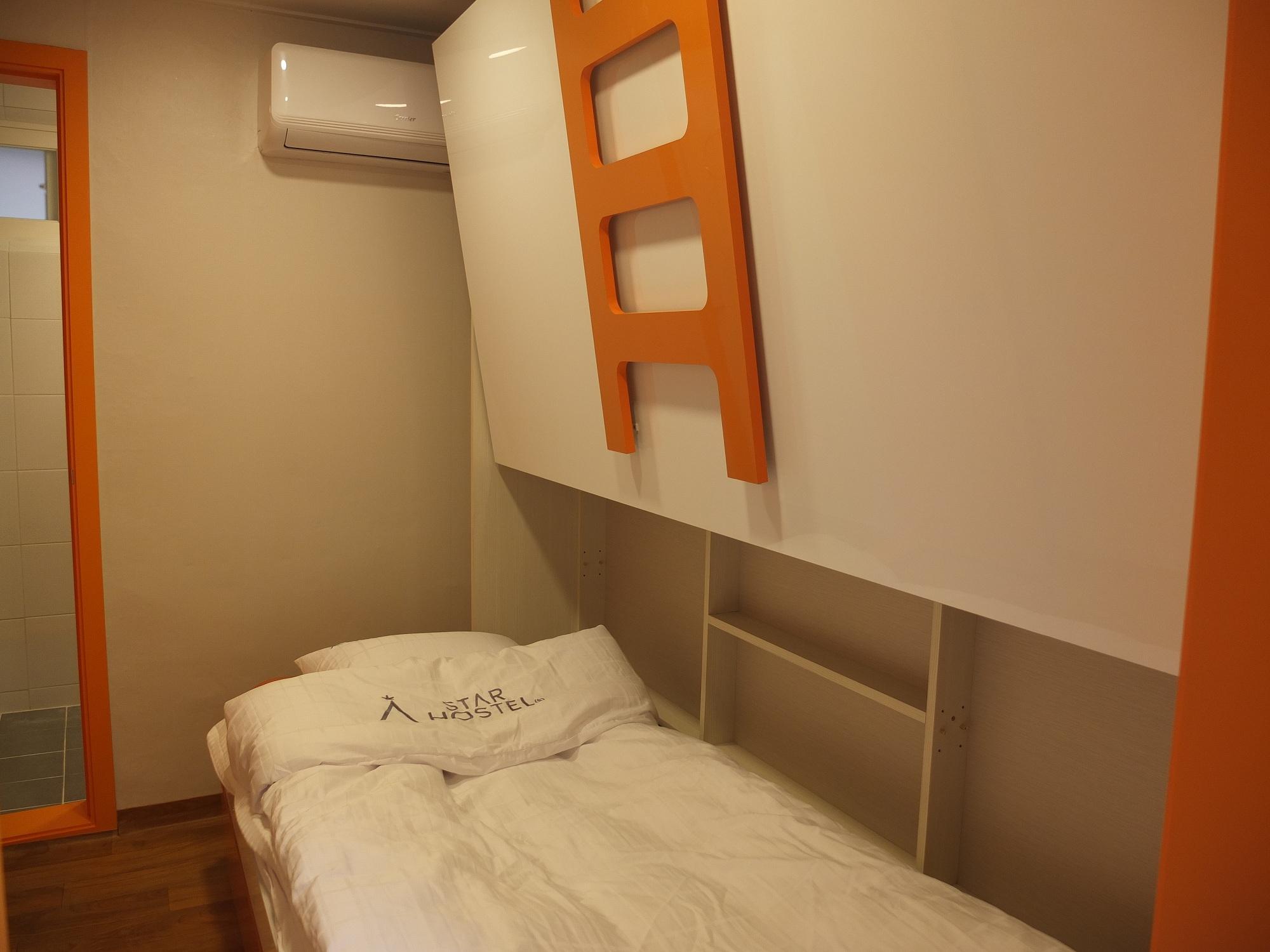 Star Hostel Seoul Dongdaemun