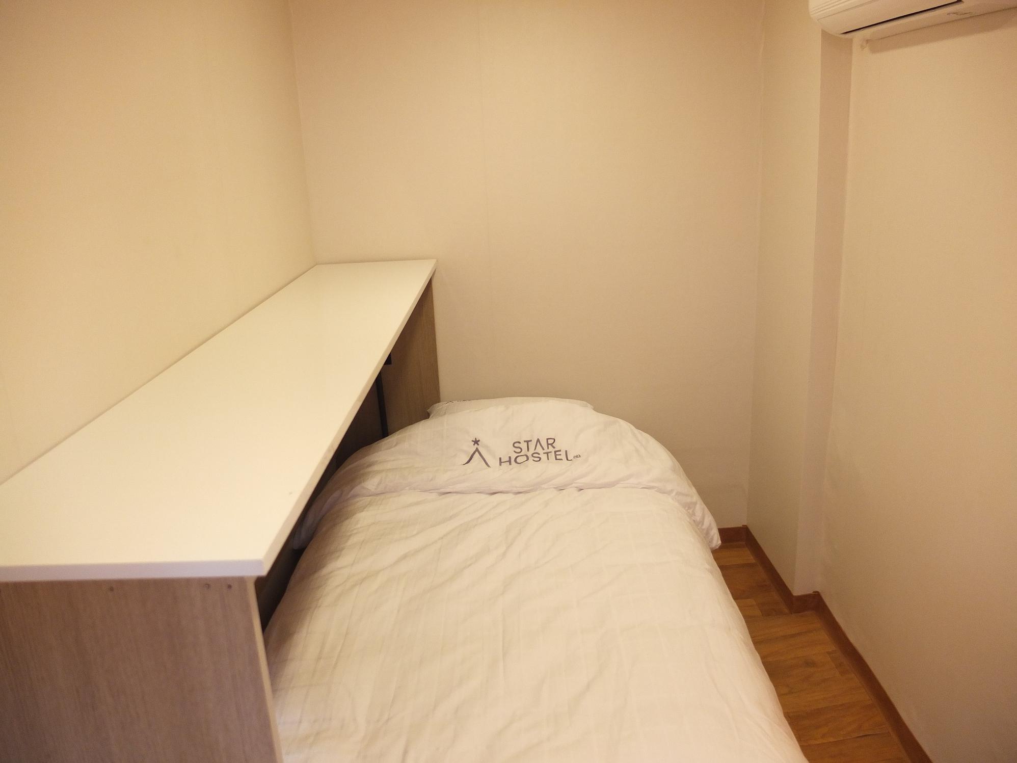 Star Hostel Seoul Dongdaemun
