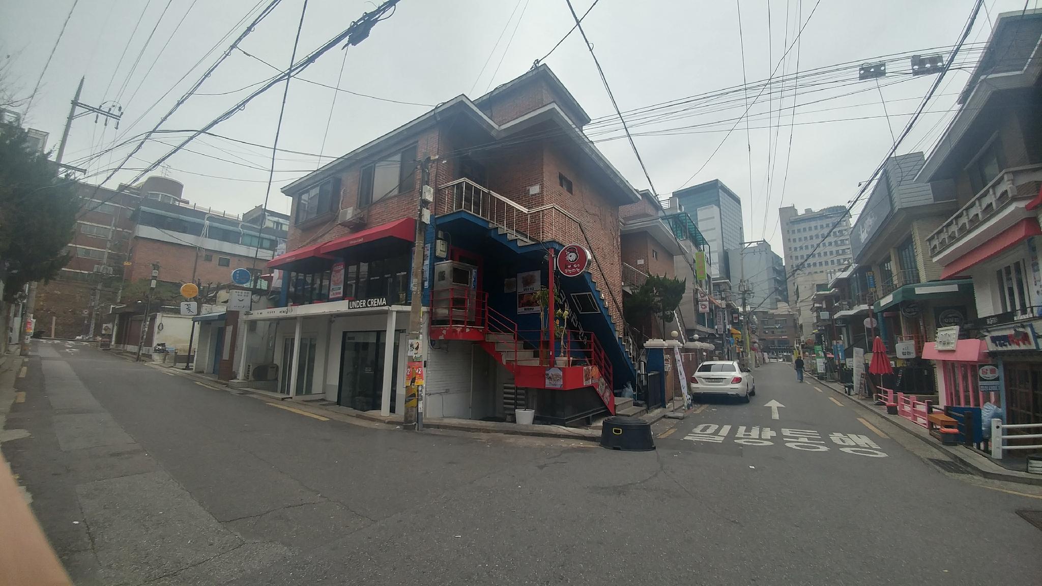Stay House