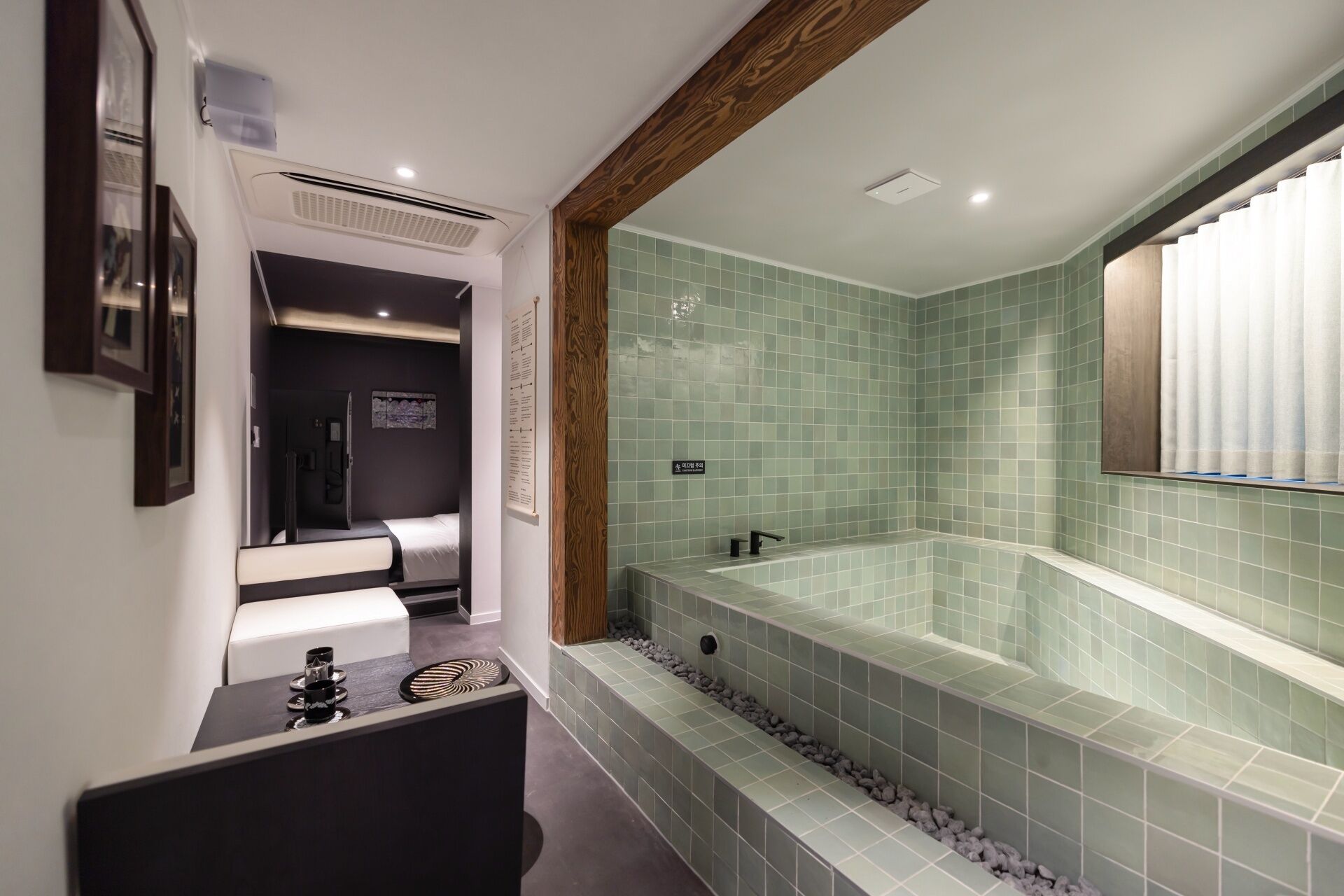 Stay Passport Sindang Ryokan