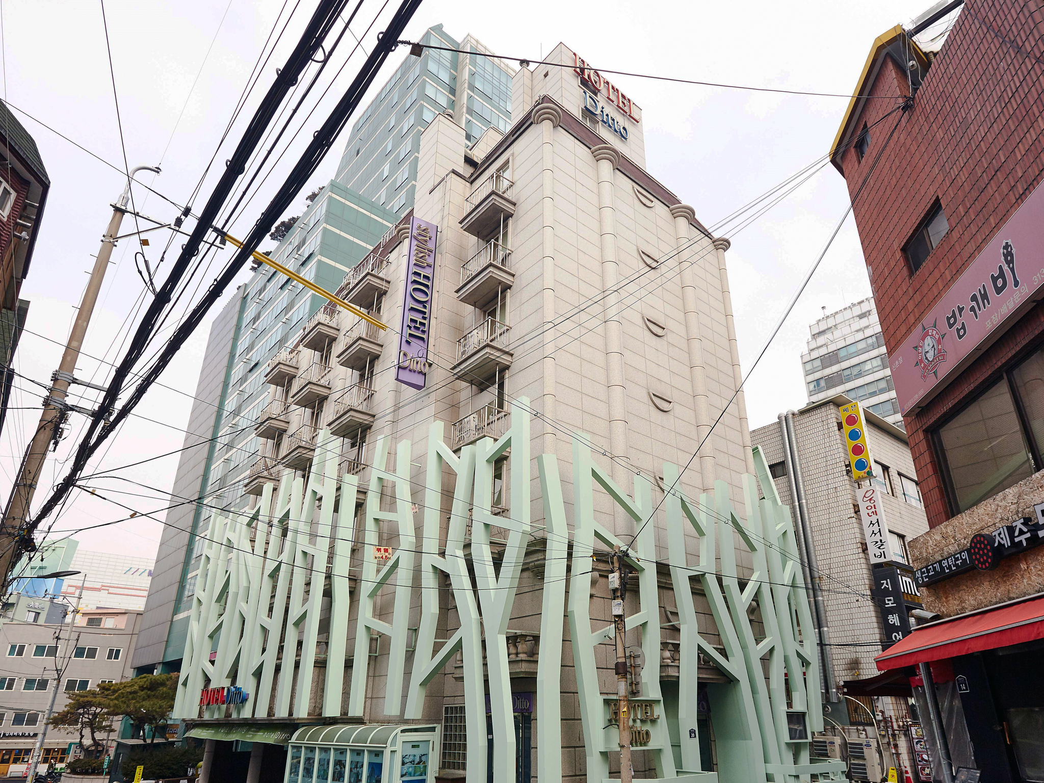 Stylish Hotel Ditto Sinchon