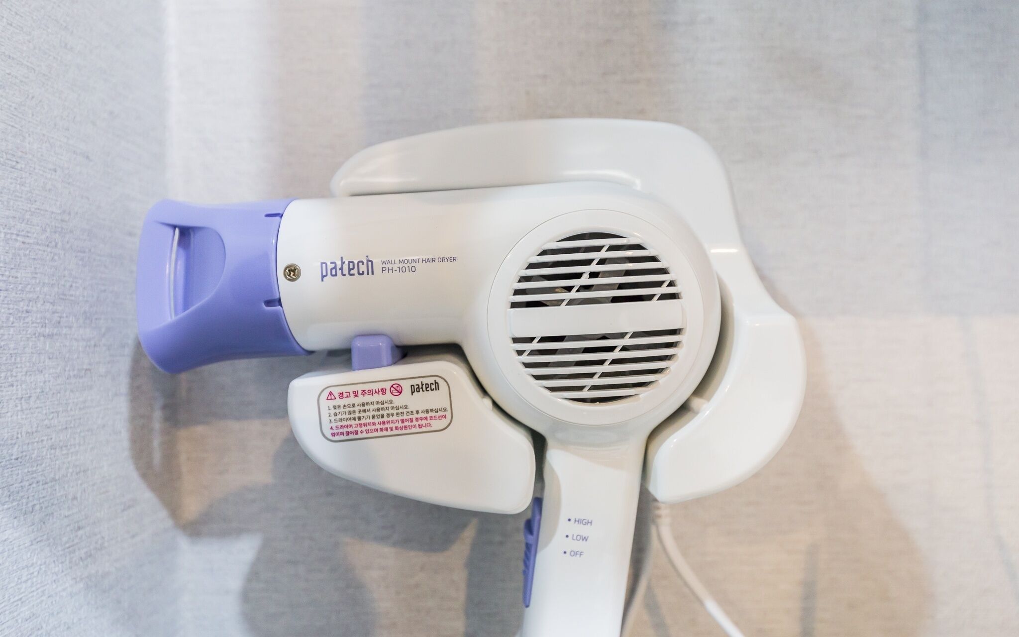 Sungshin Women's University Cheonil