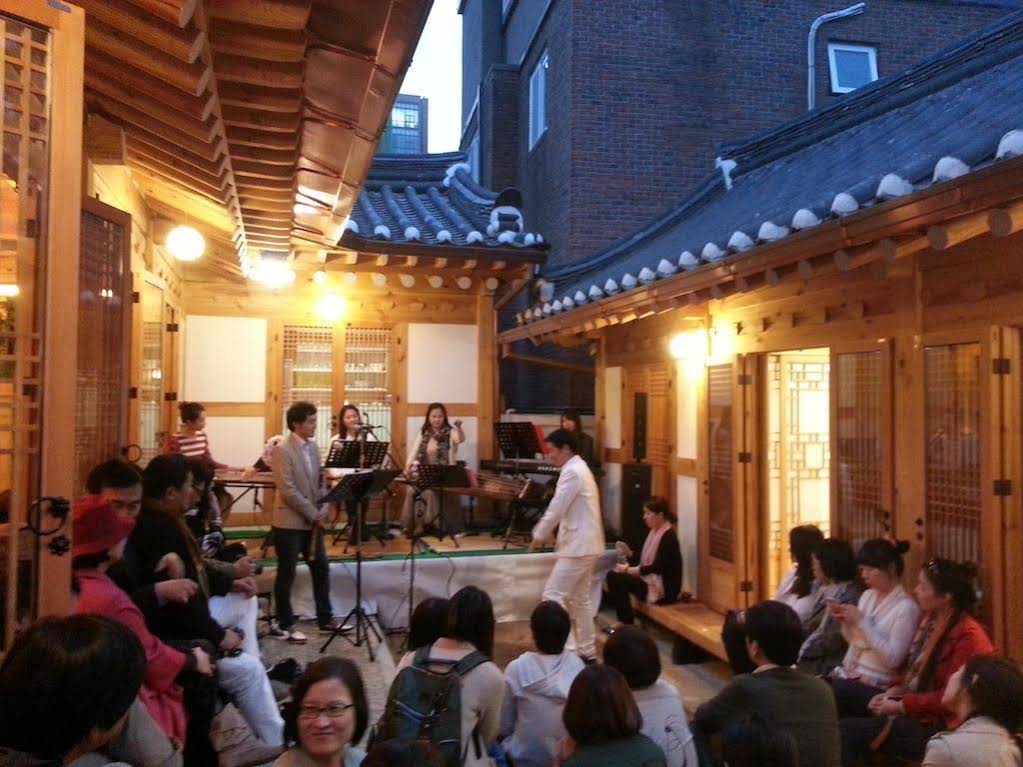 Suninjae