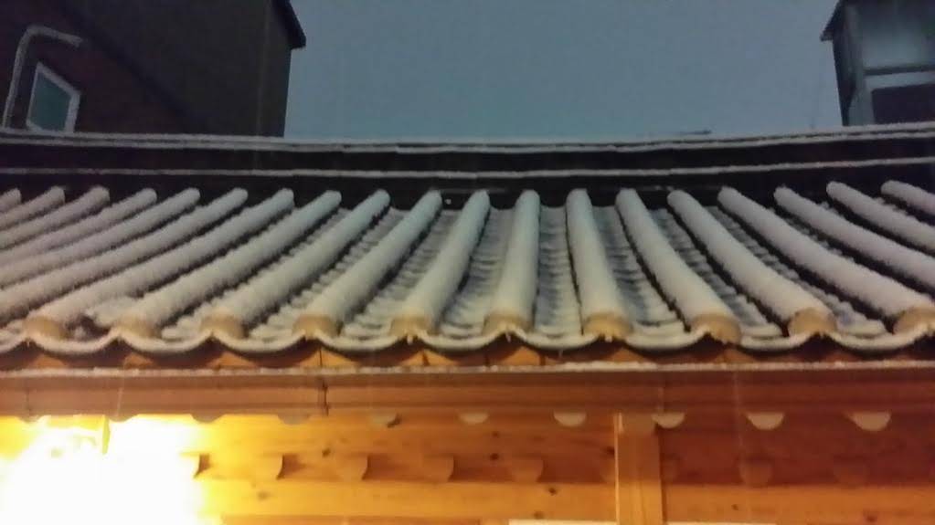 Suninjae
