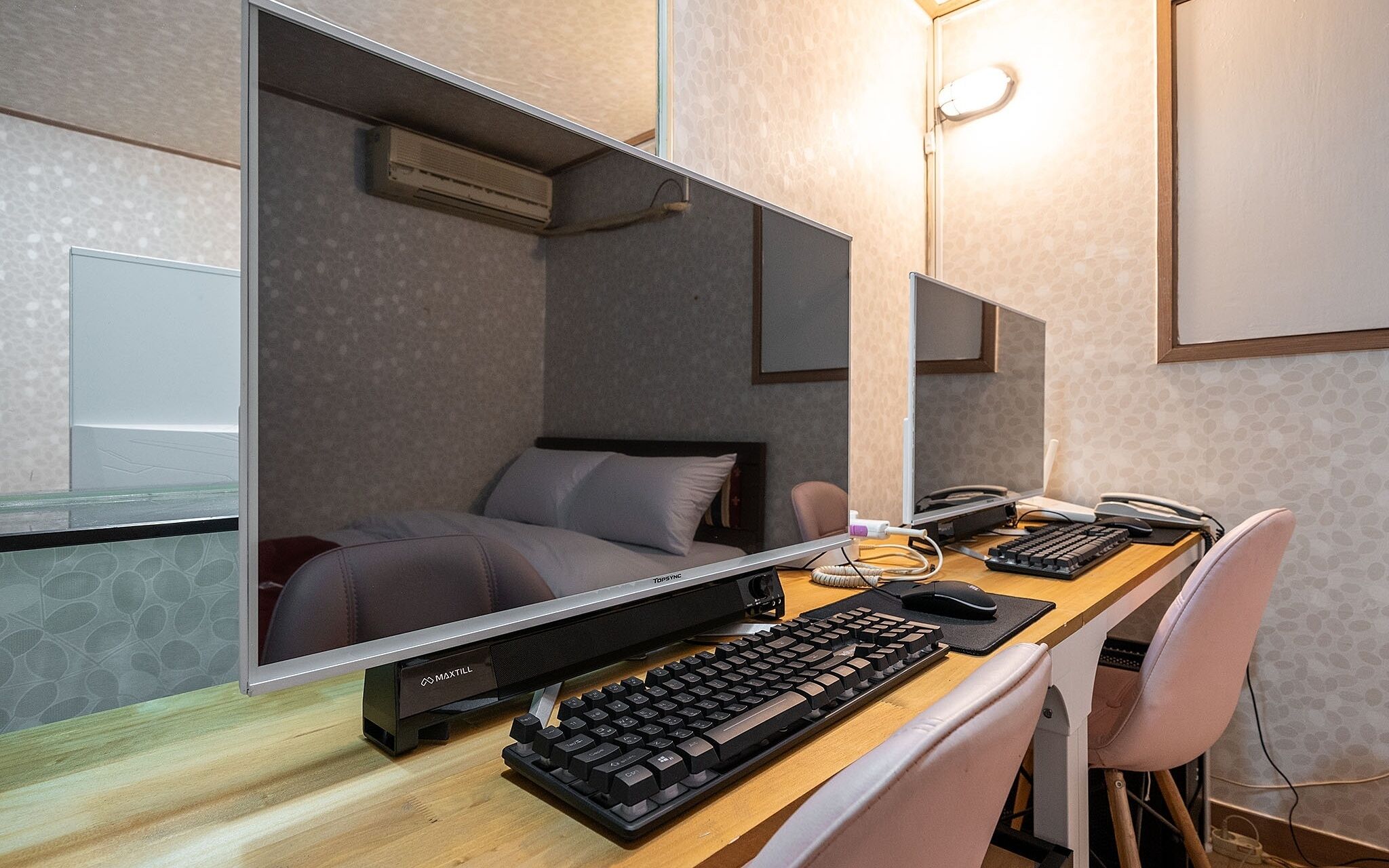 Suyu Fan Motel