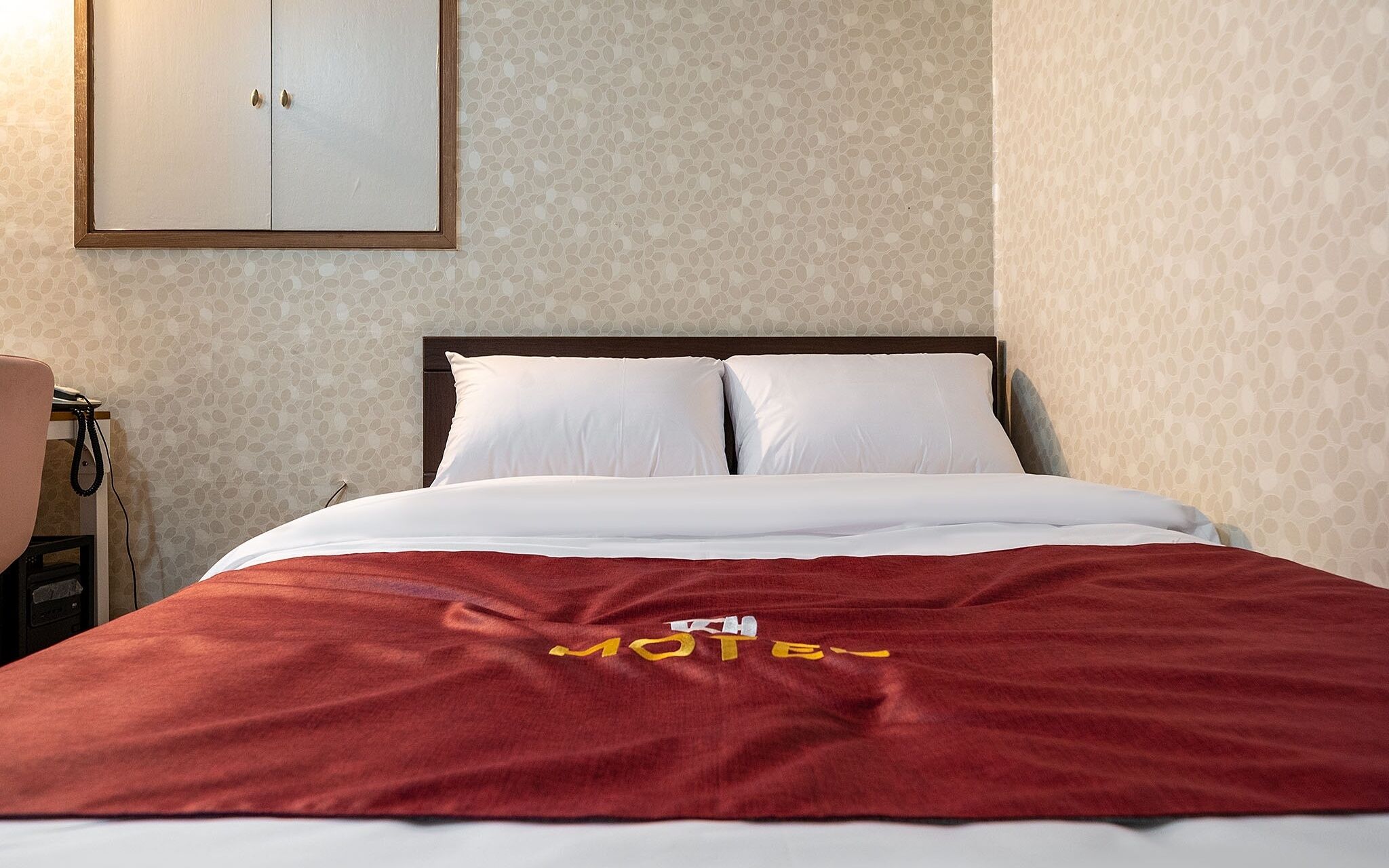 Suyu Fan Motel