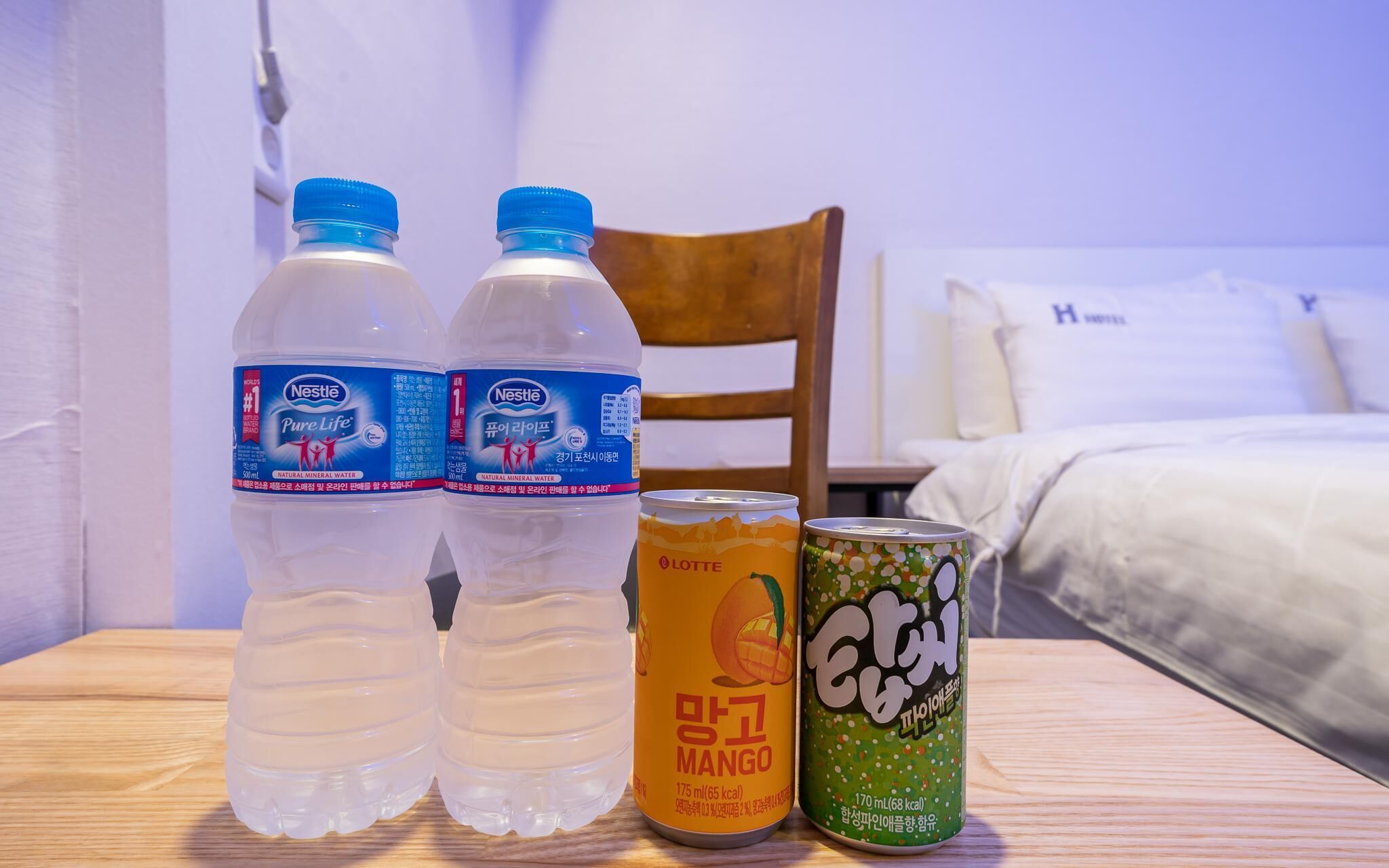 Suyu H Hotel