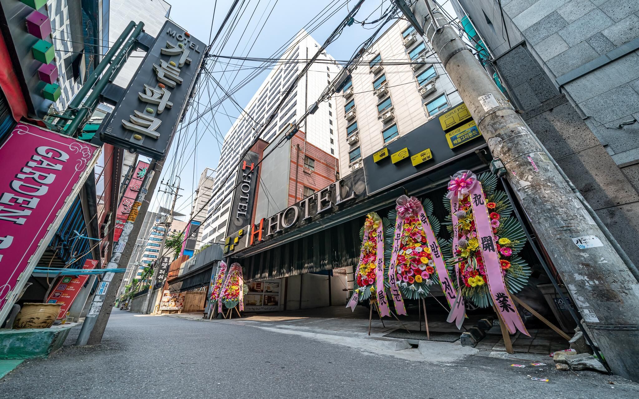 Suyu H Hotel
