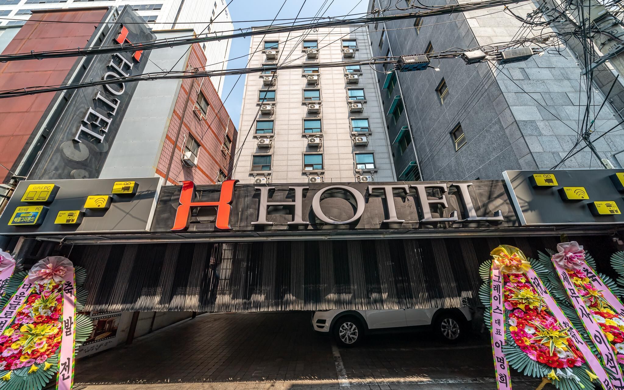 Suyu H Hotel
