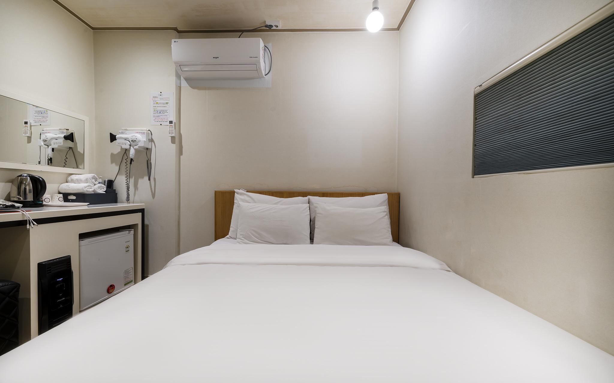 Suyu Hotel 365