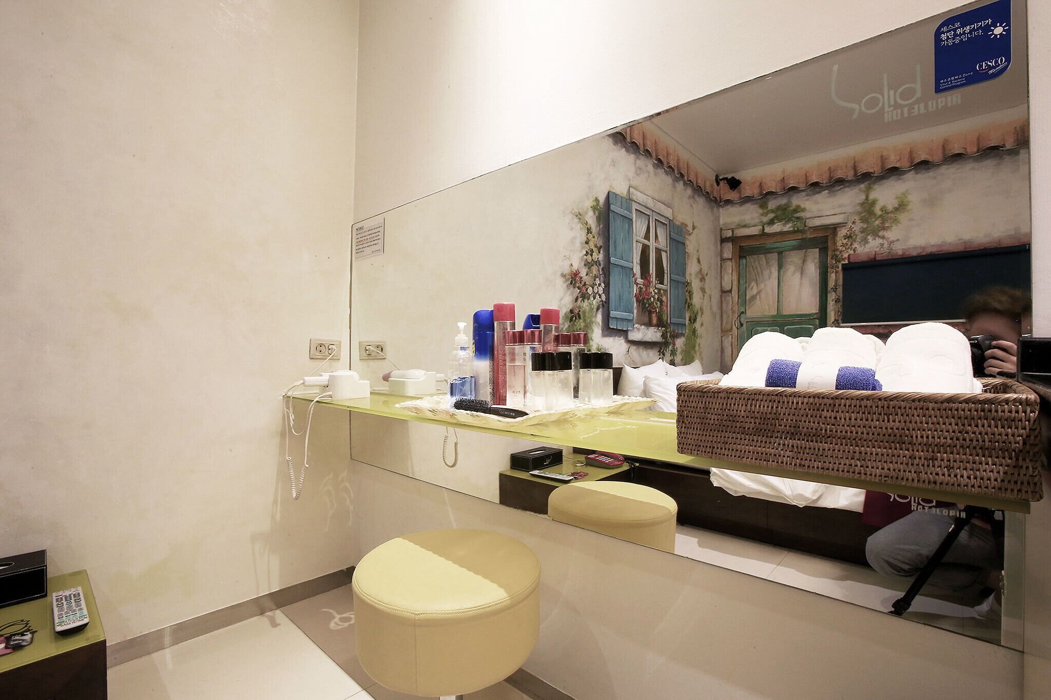 Suyu Solid Hotel