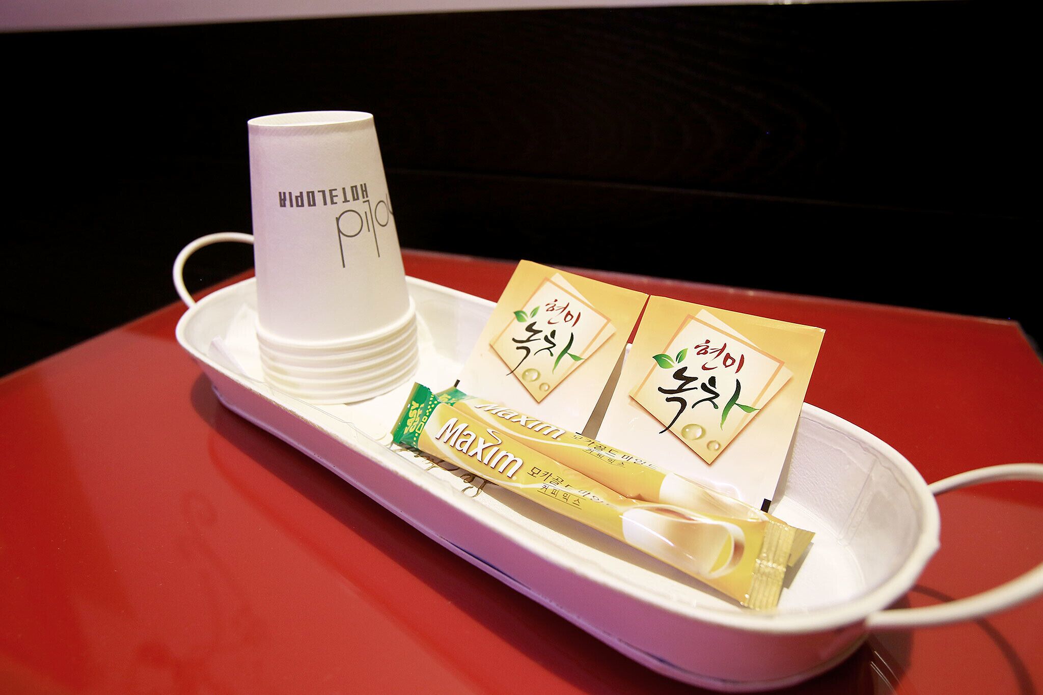 Suyu Solid Hotel