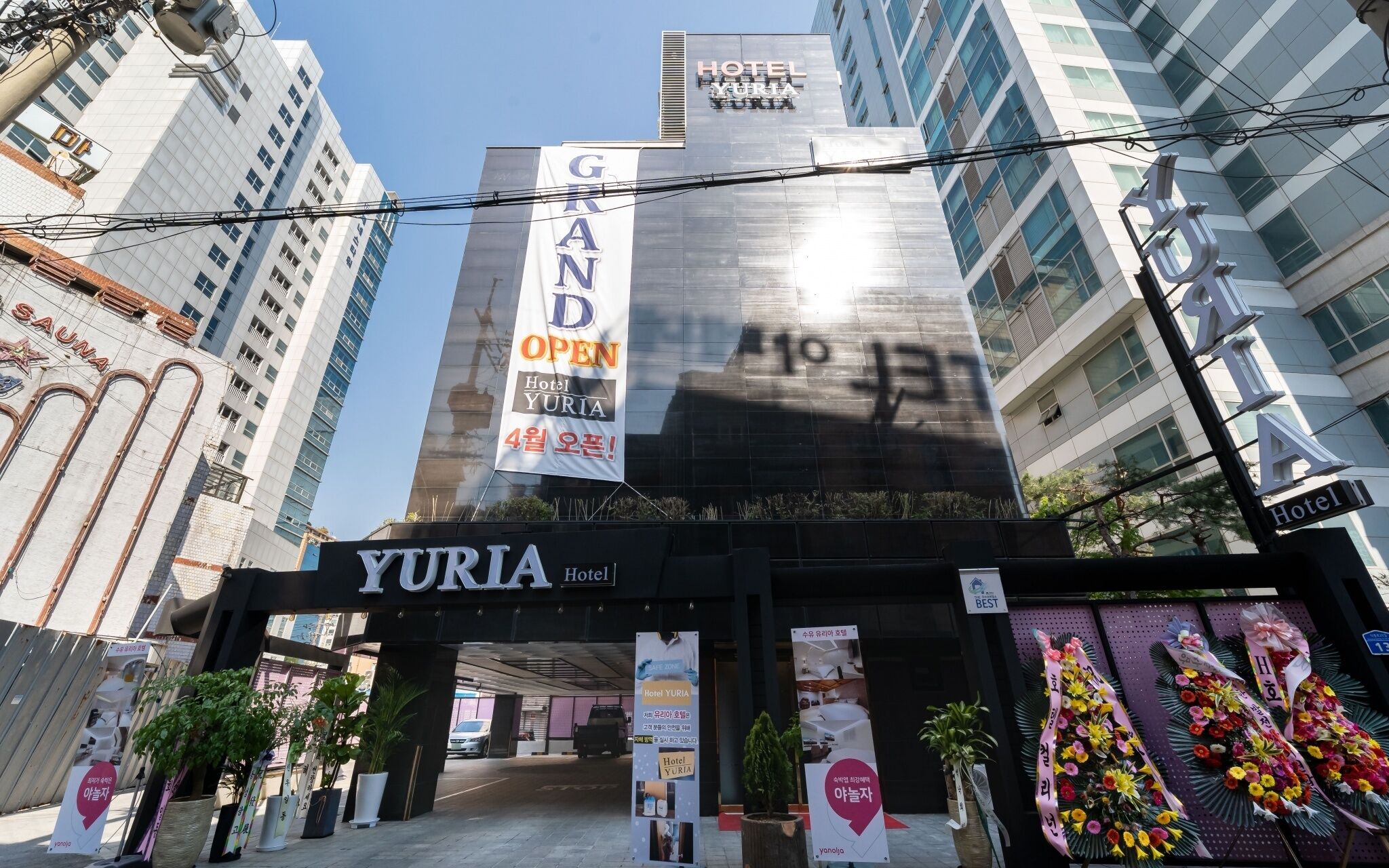 Suyu Yuria Hotel