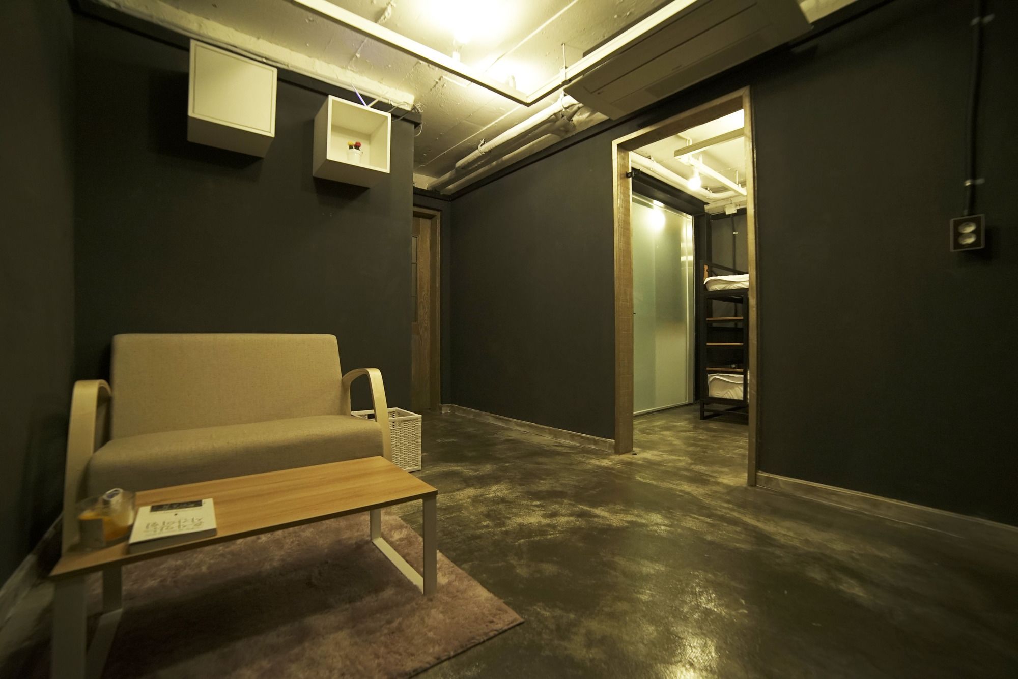 THAT House - Hostel