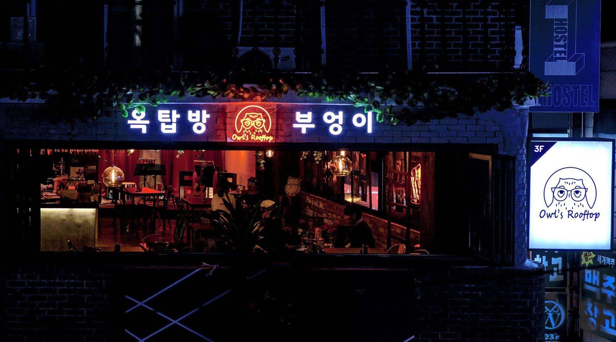 The One Hostel