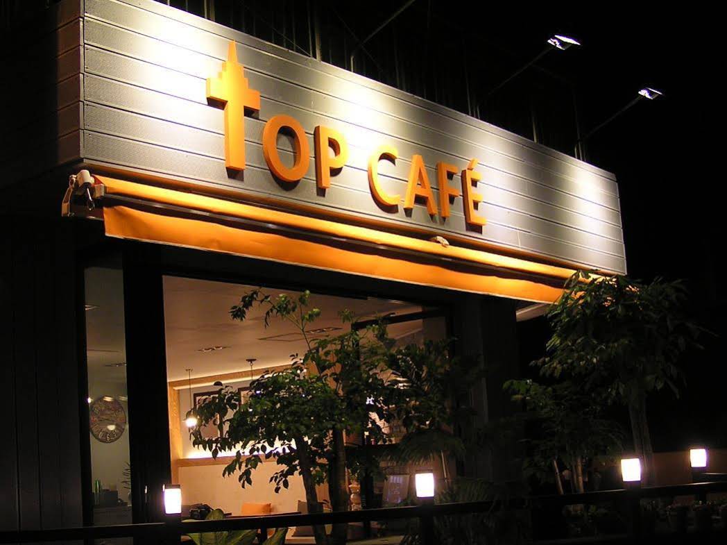 Top Guesthouse