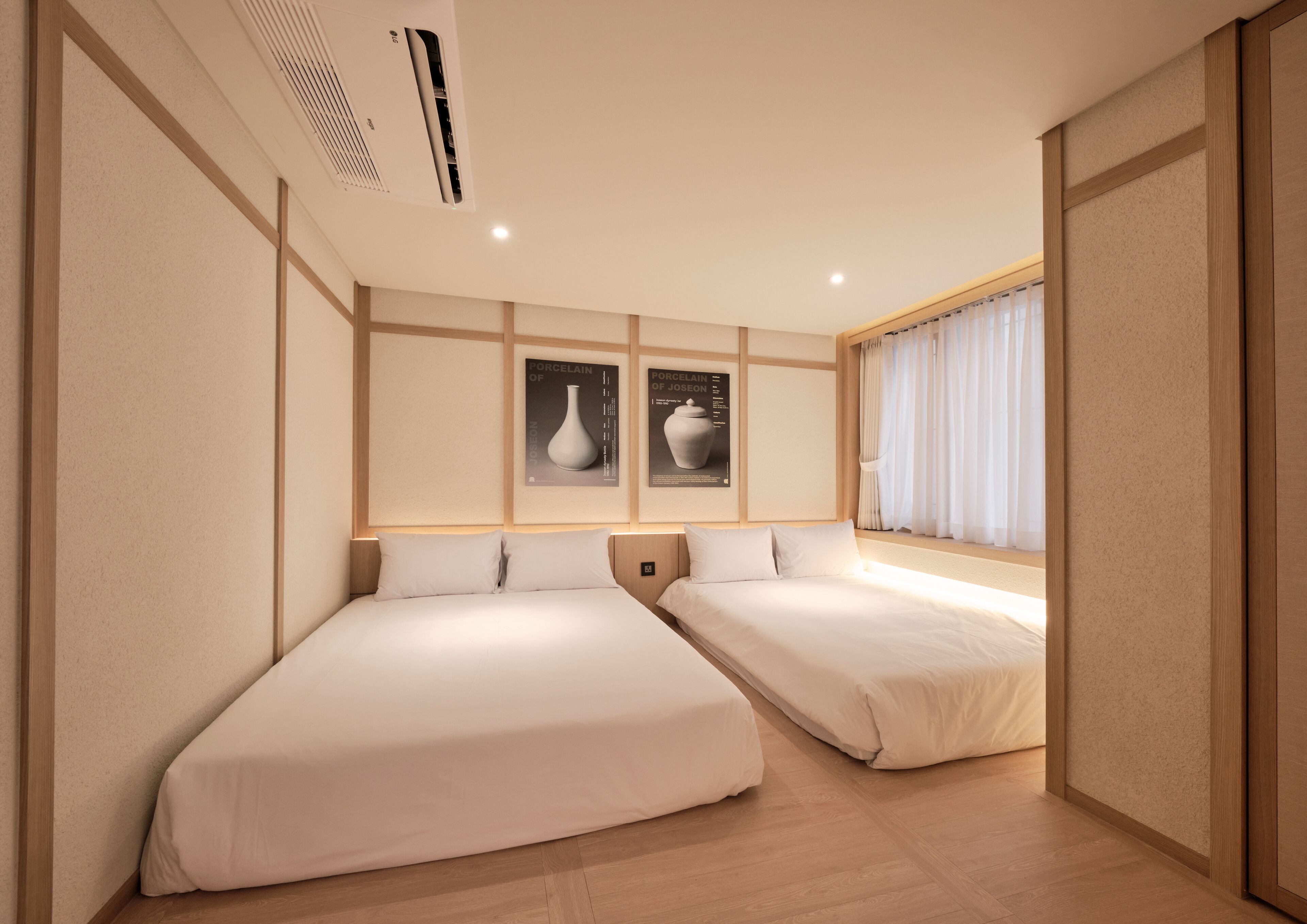 Uh Suite Central Seoul