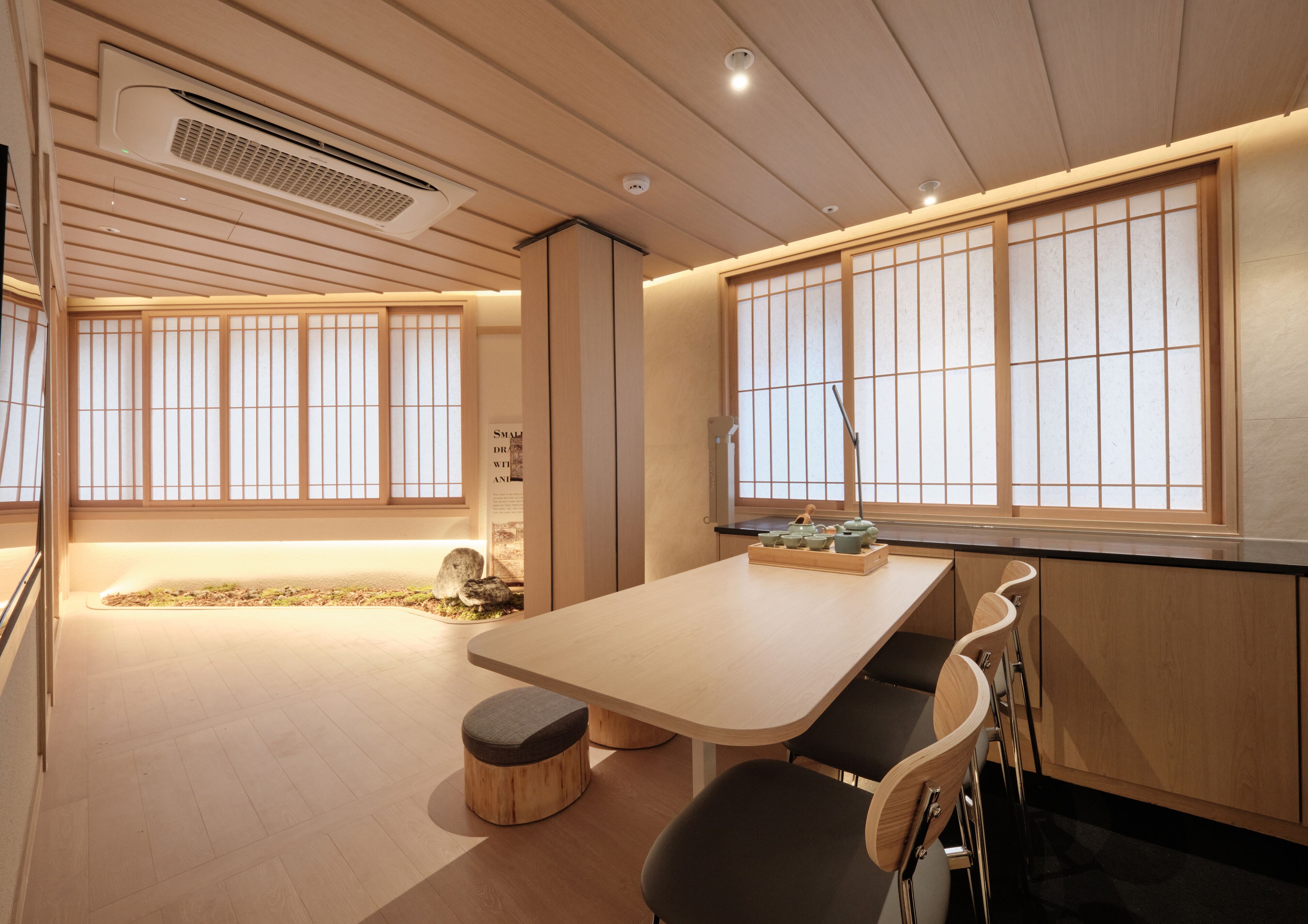 Uh Suite Central Seoul