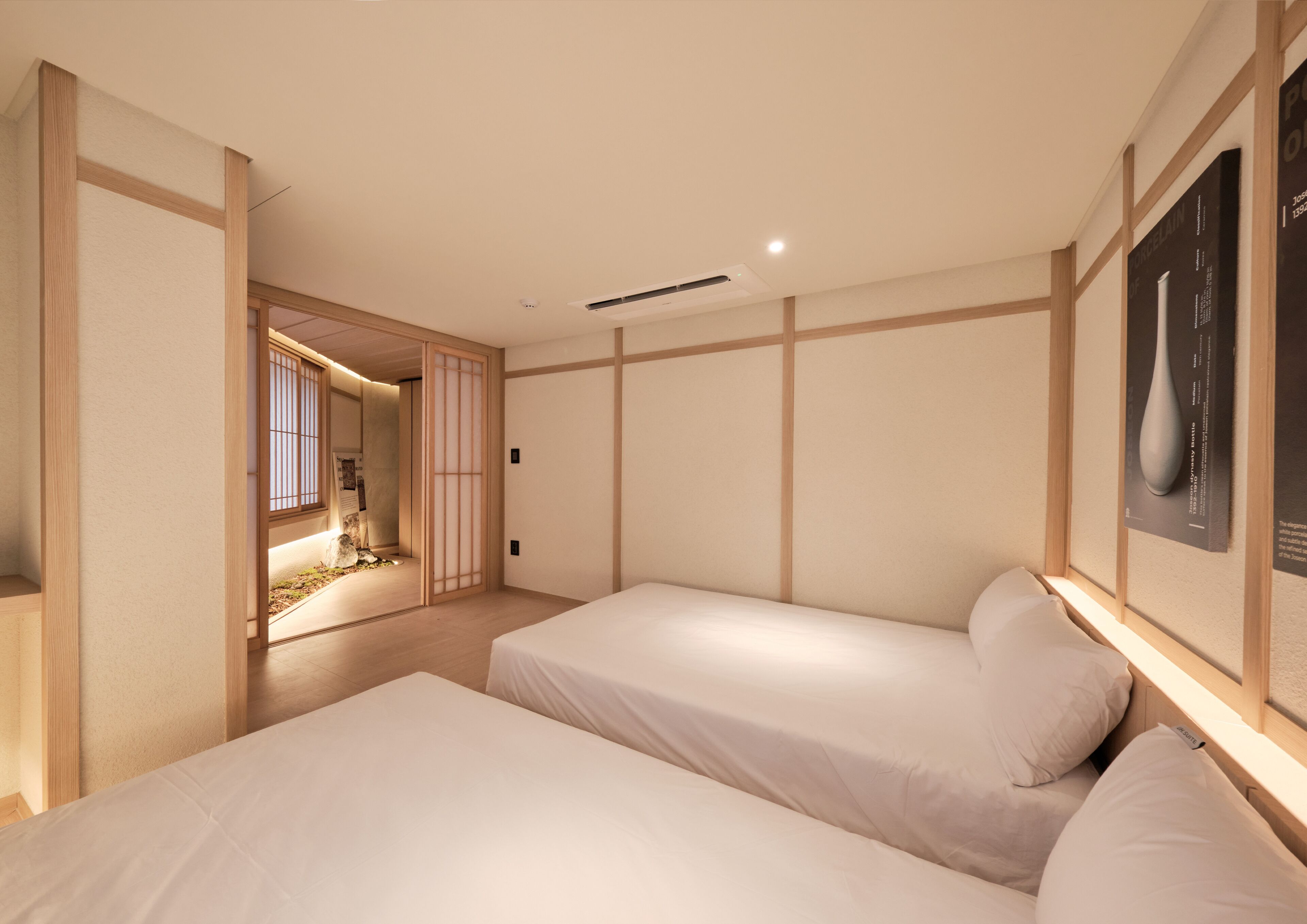 Uh Suite Central Seoul
