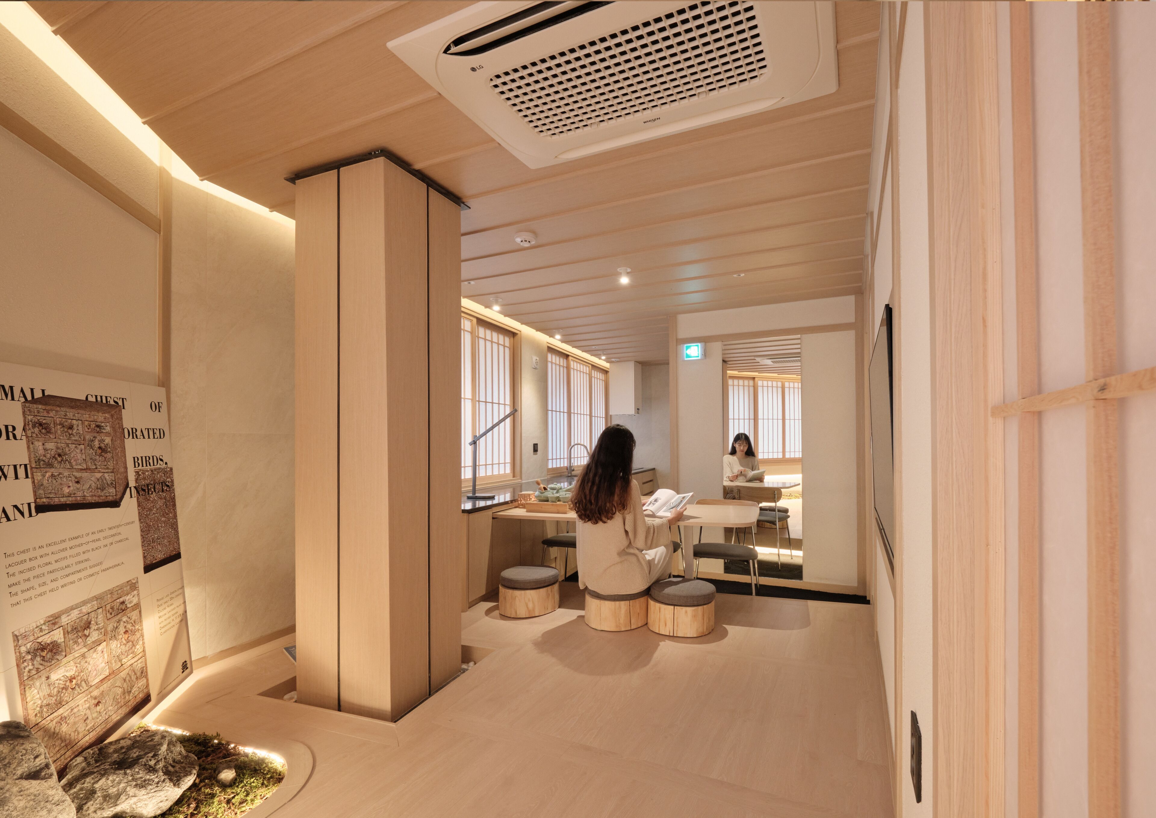 Uh Suite Central Seoul