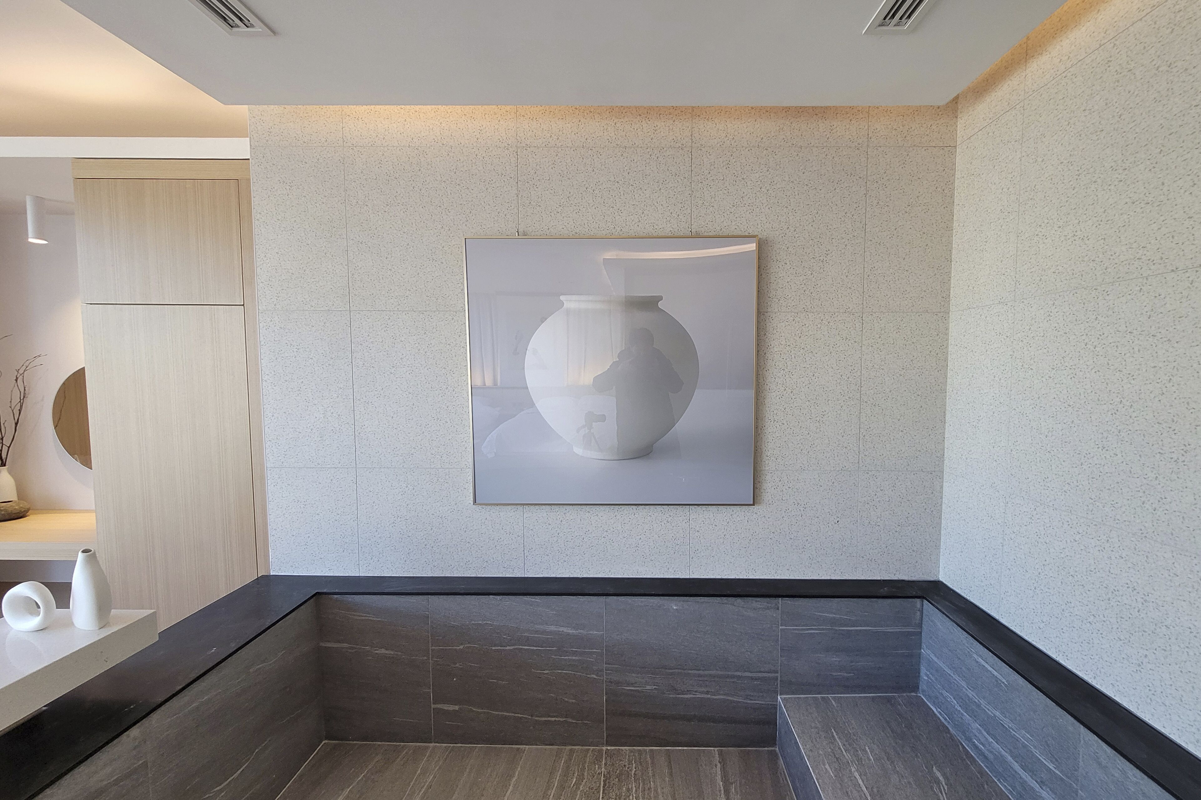 UH Suite The Seoul