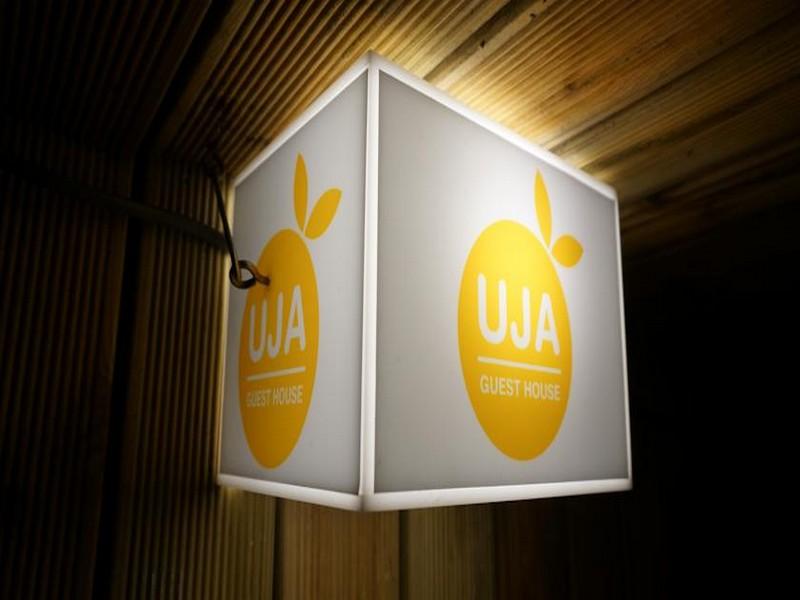 Uja Guesthouse