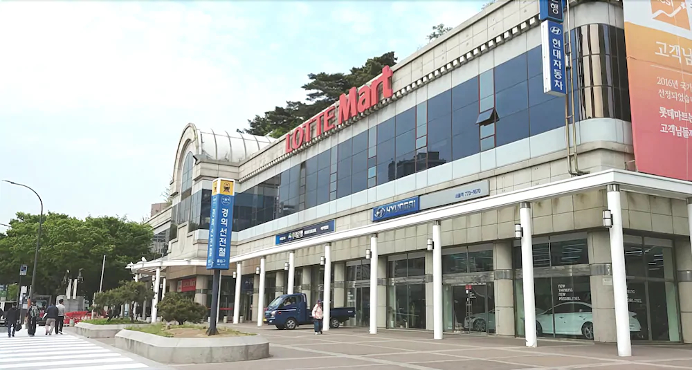 Ur Seoul Home