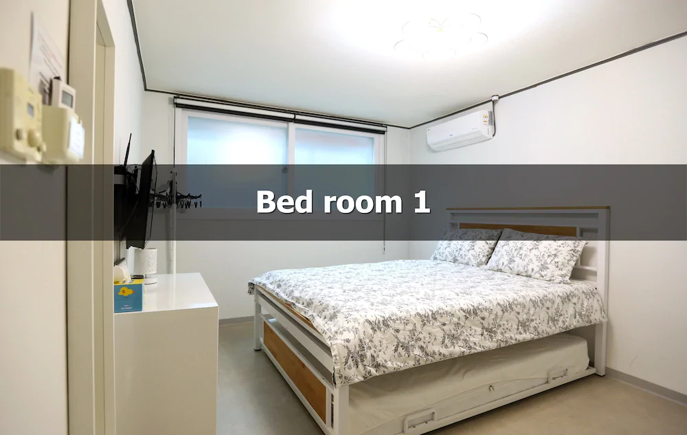 Ur Seoul Home