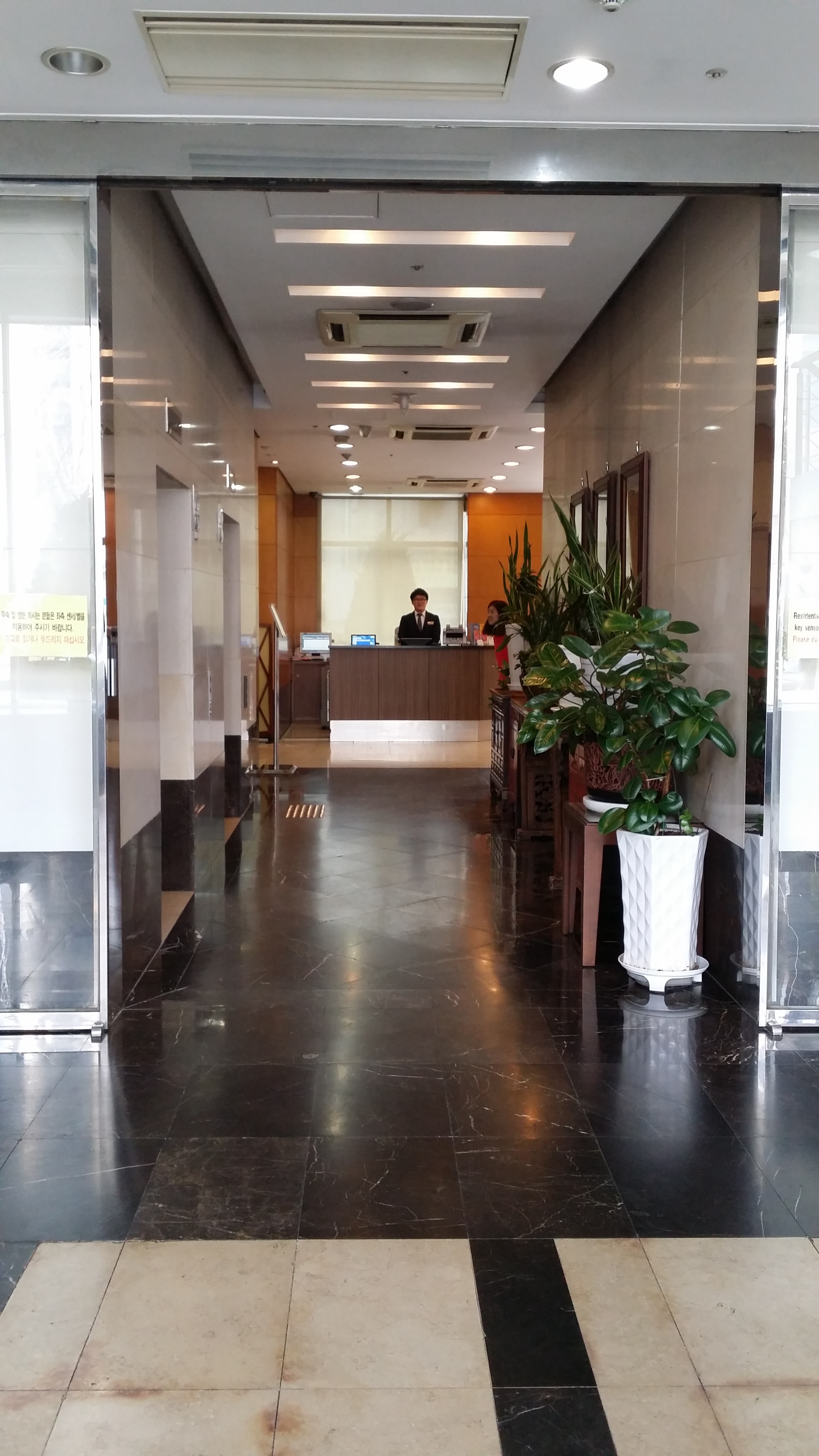 Vabien Suite Serviced Residence