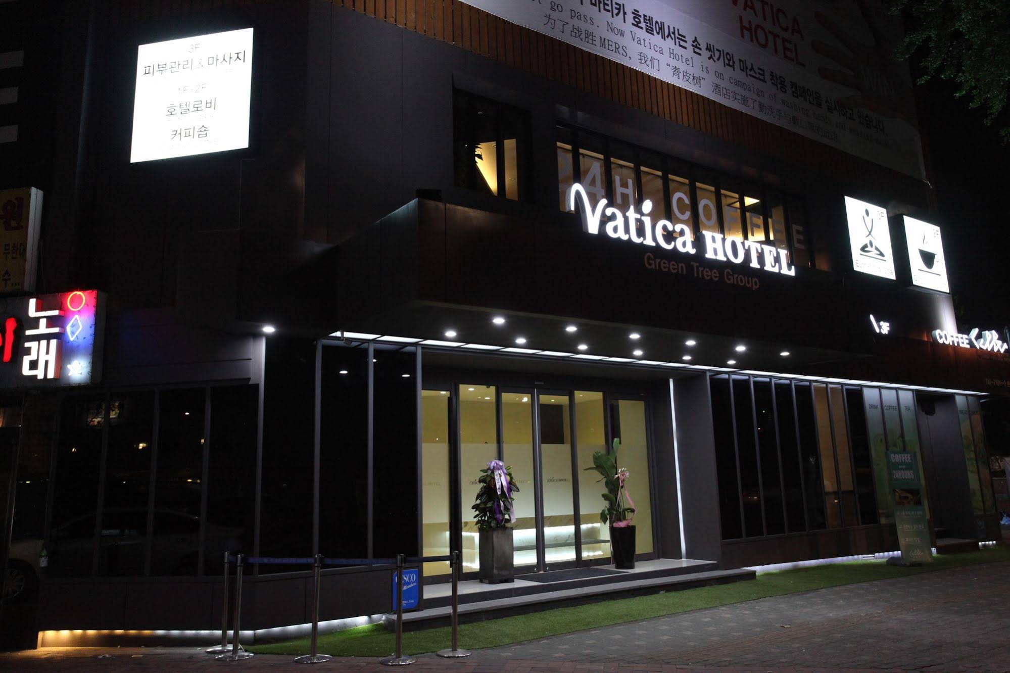 Vatica Hotel Dongdaemun