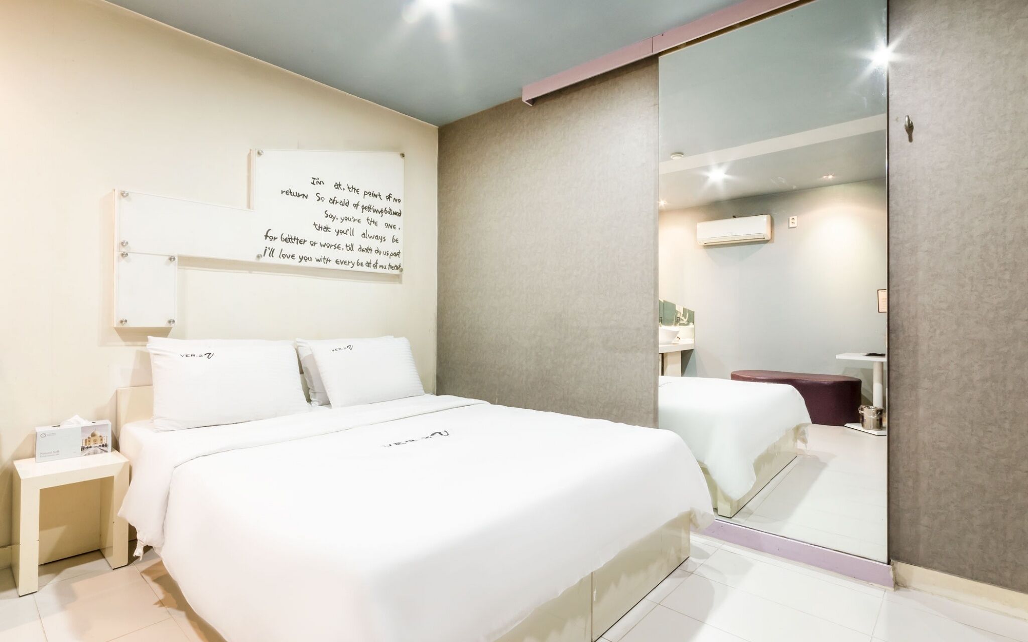 Ver.2 Motel