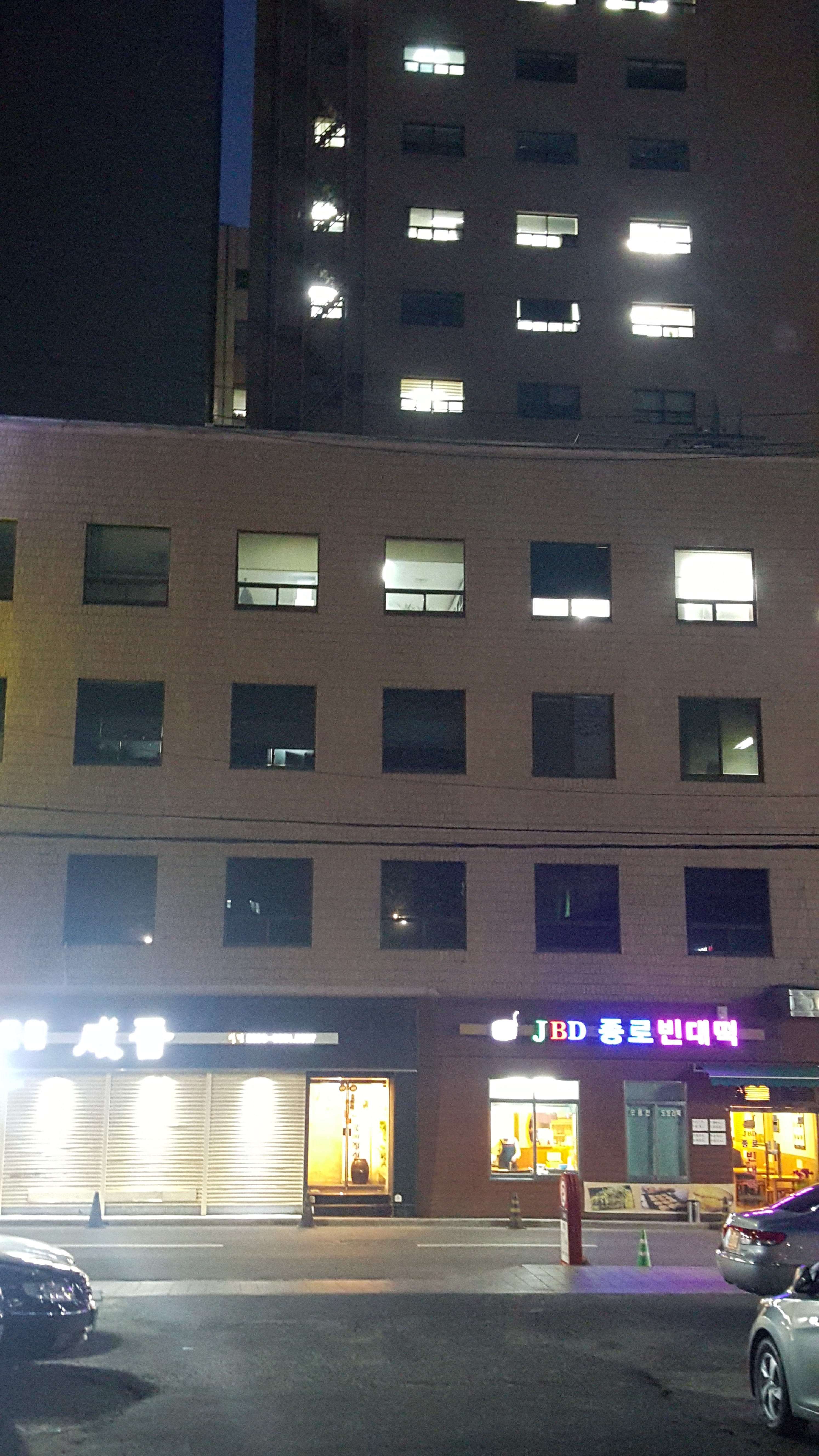 Vestin Hostel Myeong-Dong