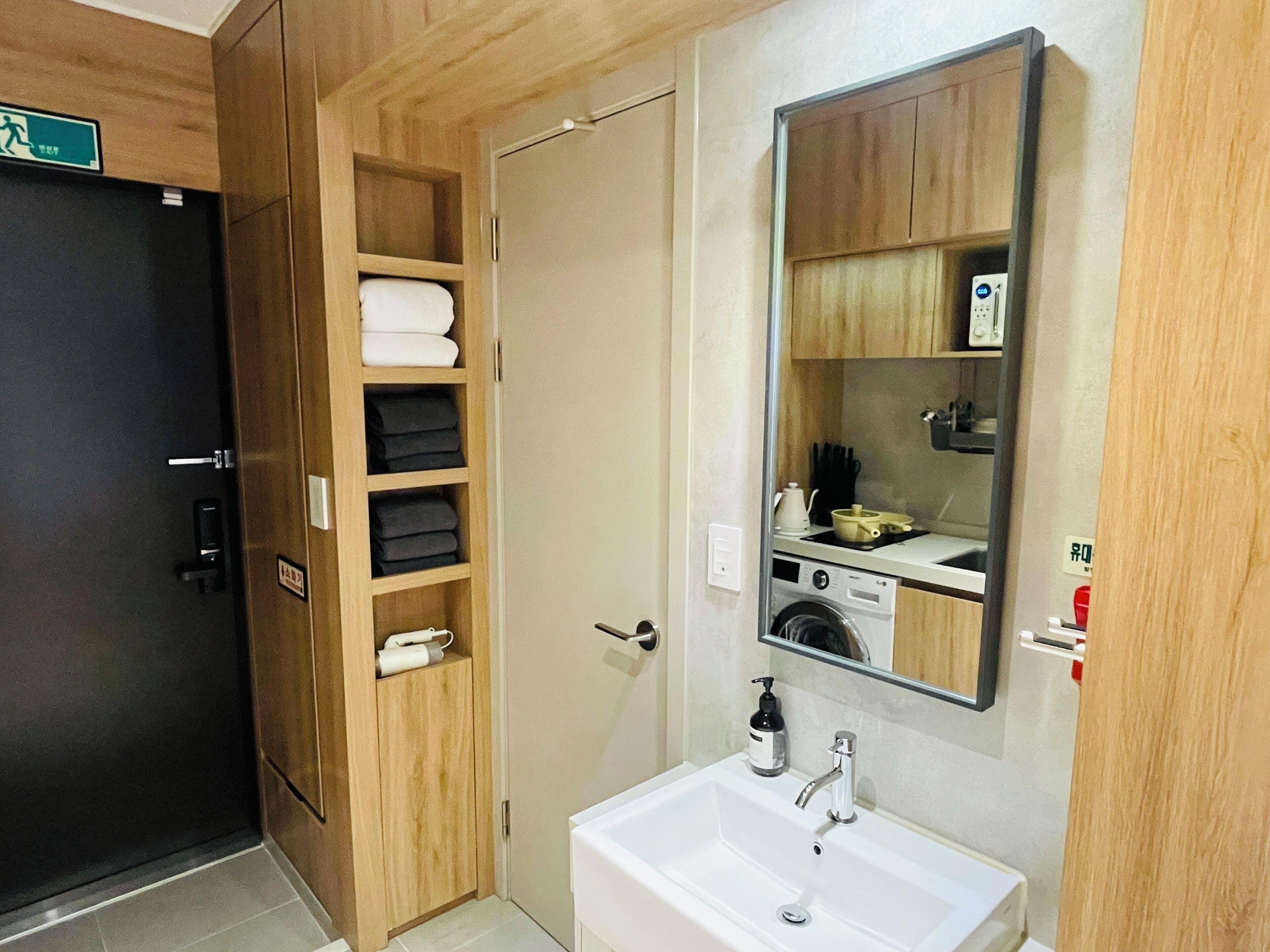 Villiv Inn The City Namsan