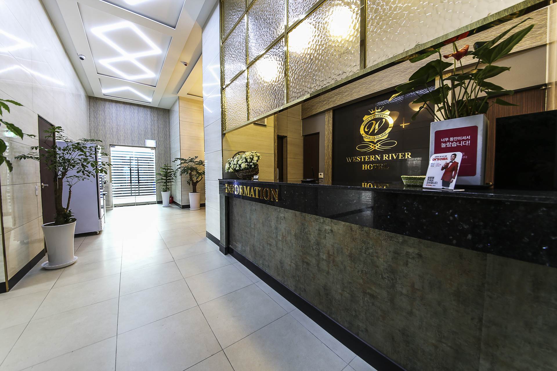 No 25 Hotel Gimpo Airport