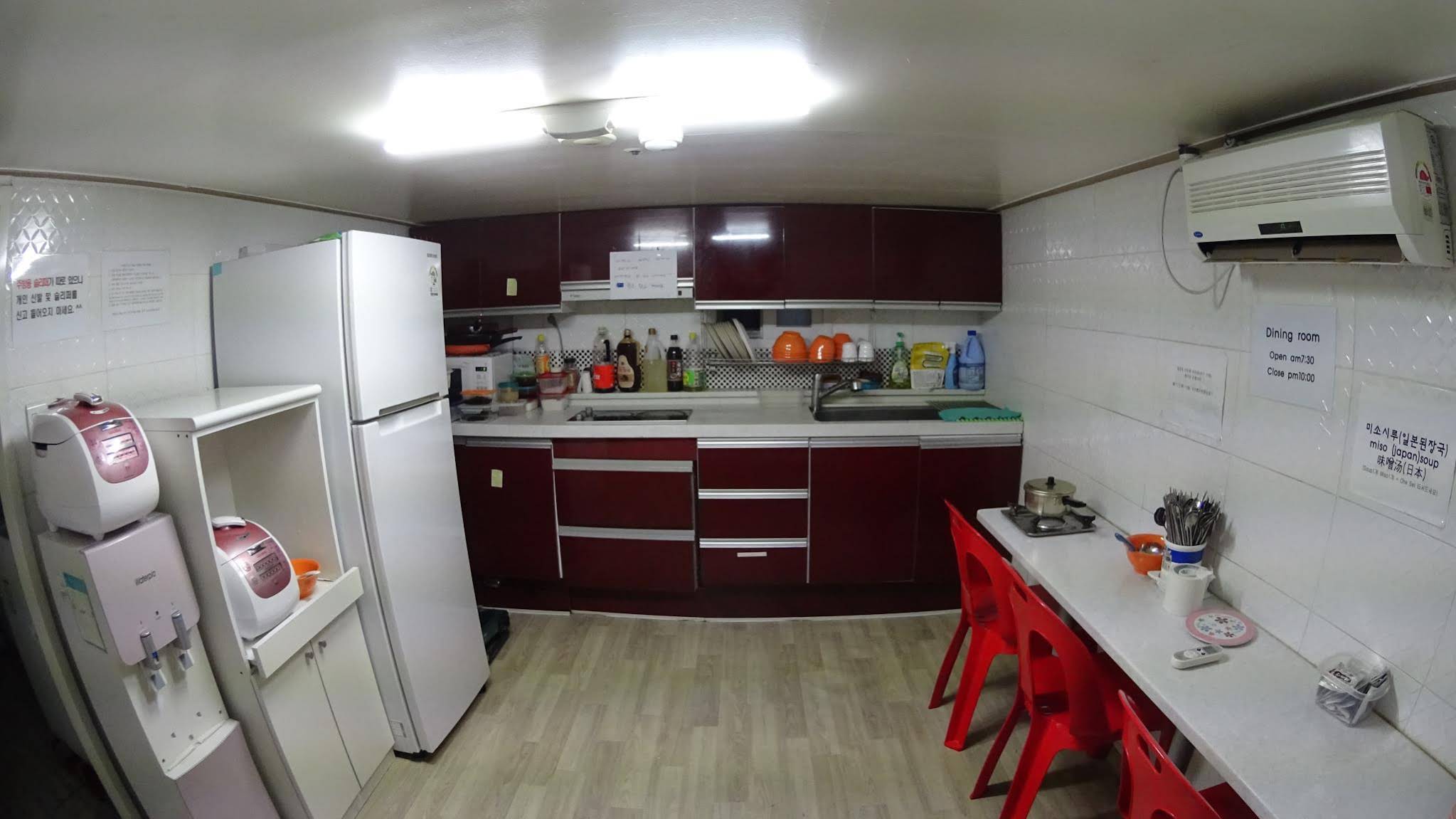 W House Guesthouse