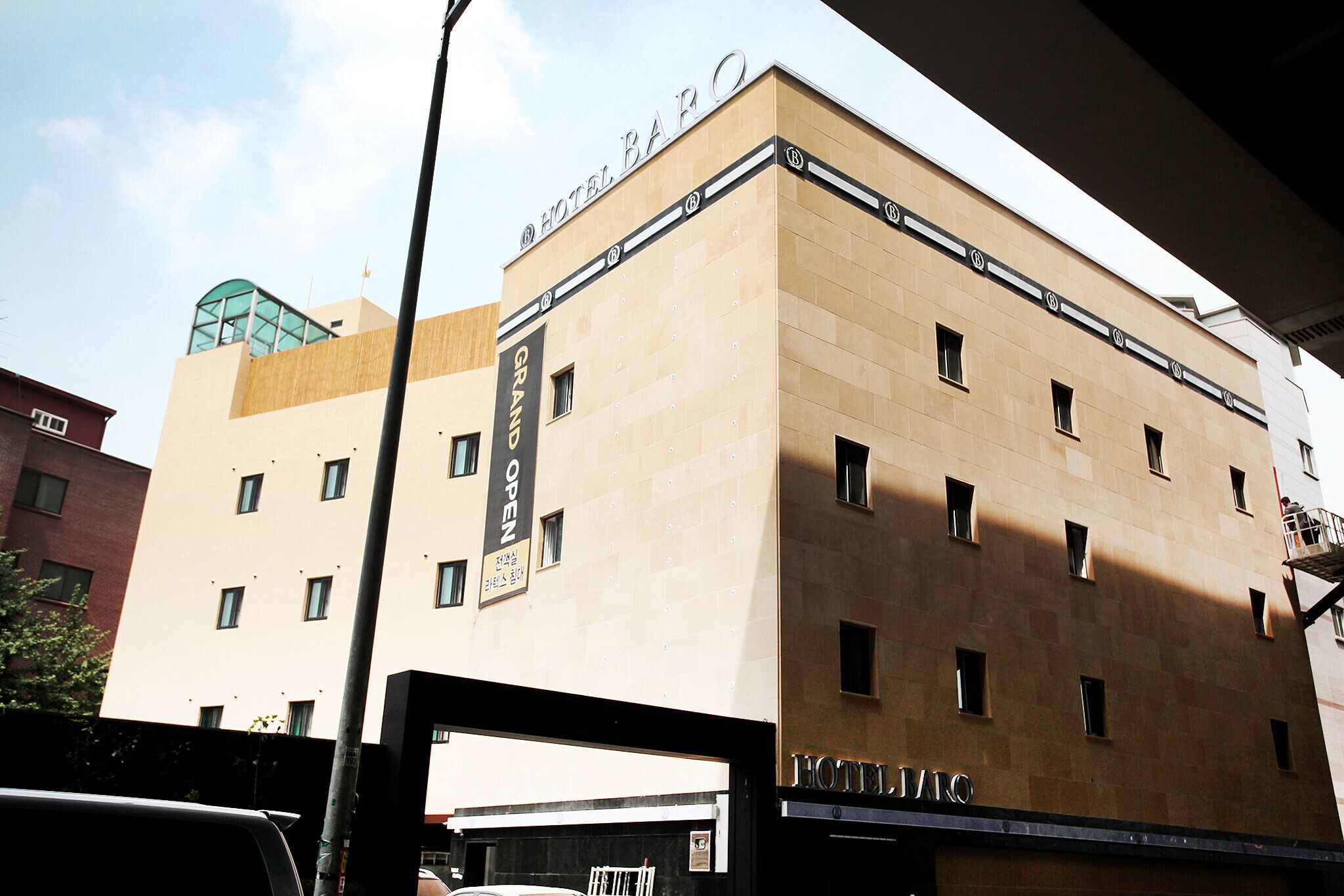 Wolgok Hotel Baro