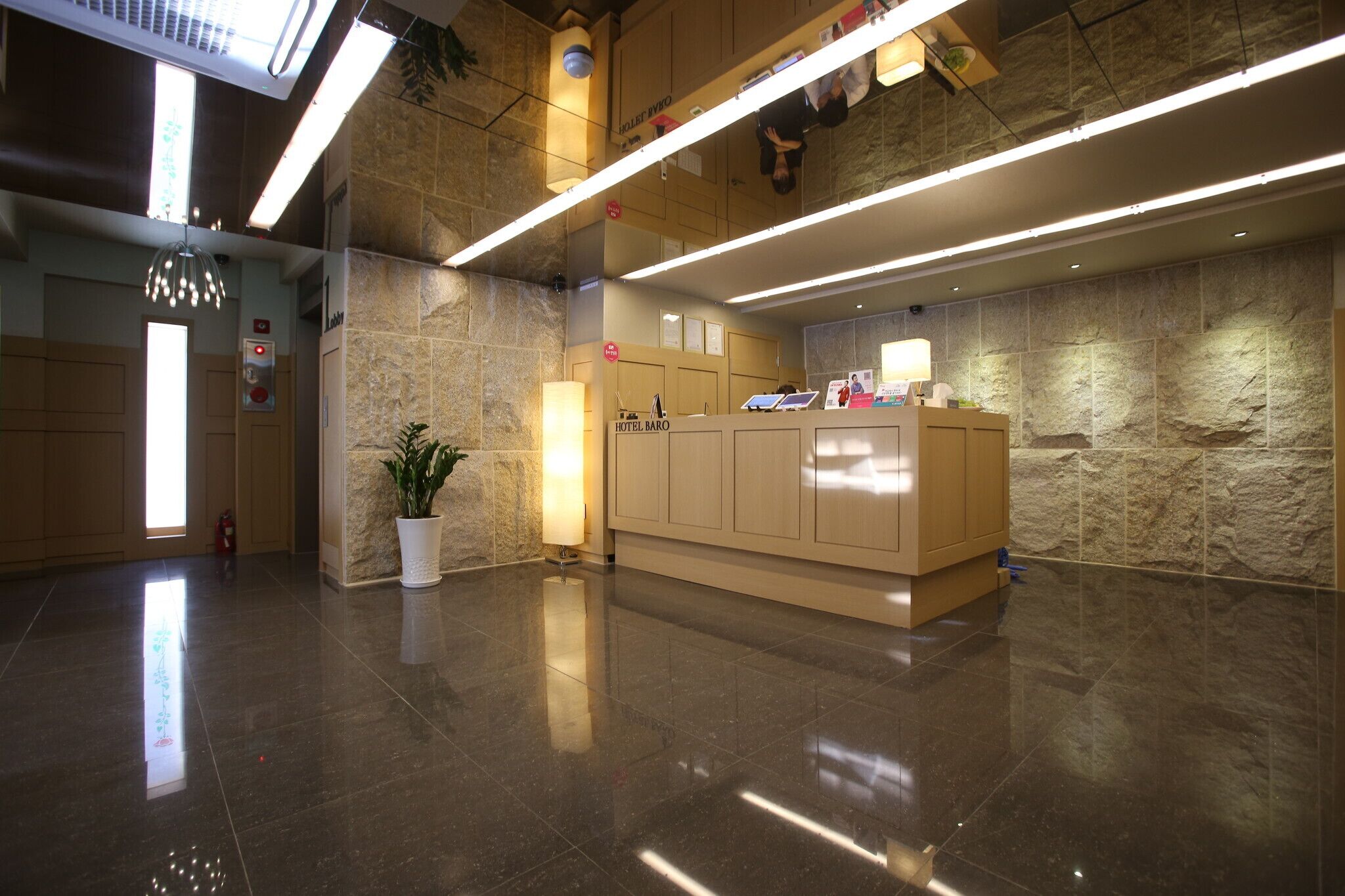 Wolgok Hotel Baro